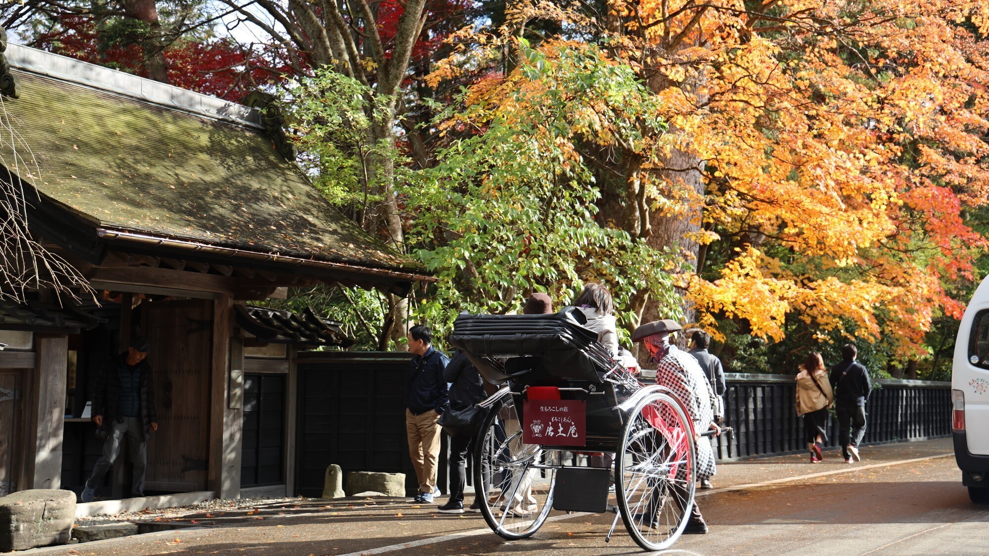 ■周辺観光｜角館武家屋敷の紅葉