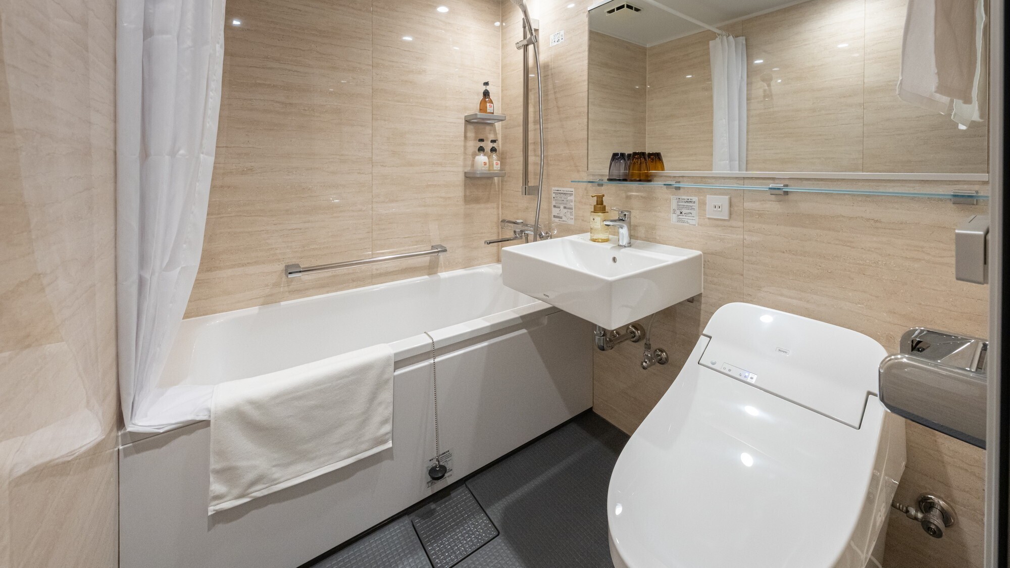 【リラックスツイン】ゆっくりおくつろぎいただけるツインルームです。ユニットバス付