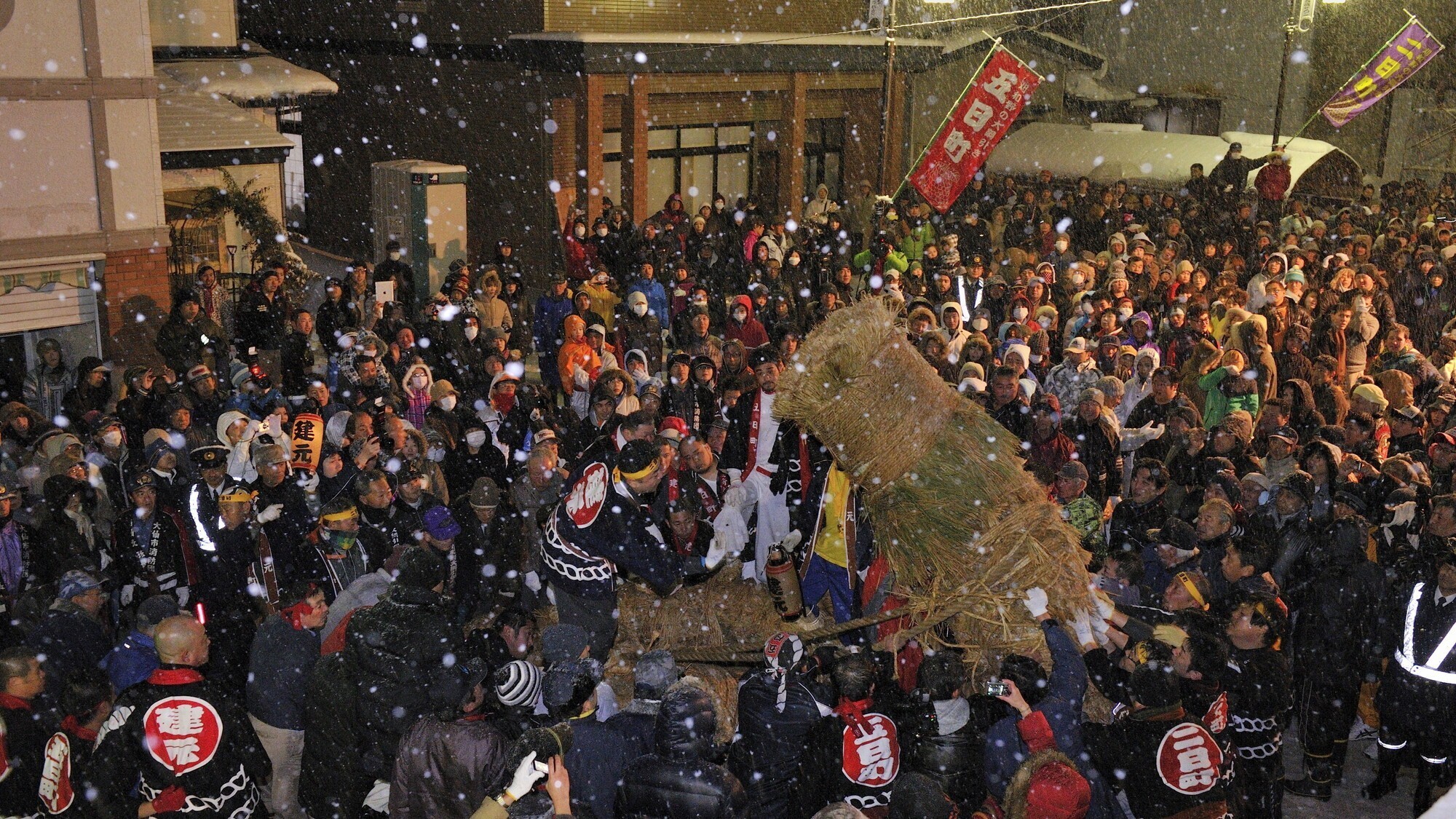 ■周辺観光｜刈和野の大綱引き