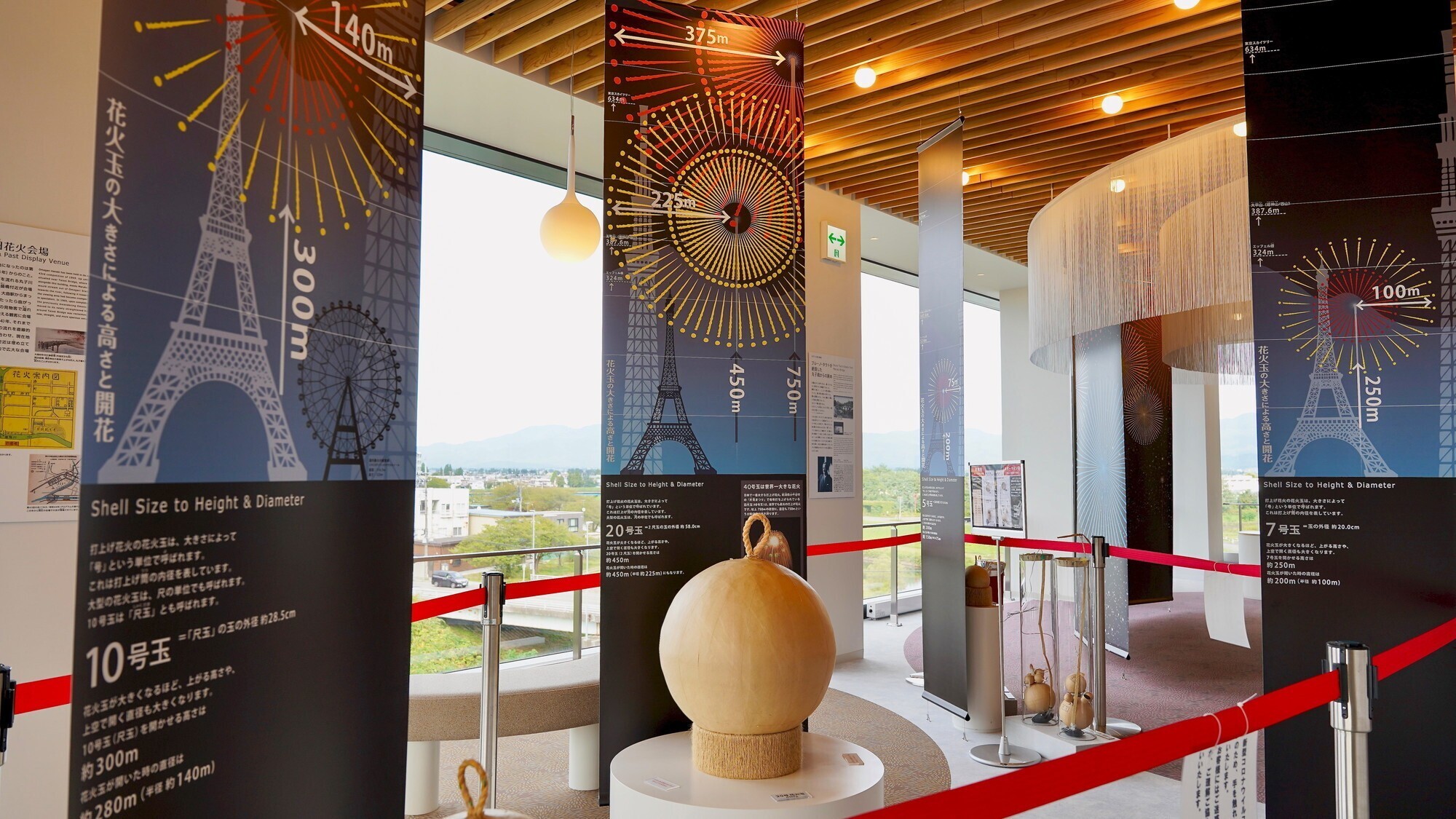 ■周辺観光｜子どもも大人も楽しめるはなびアム