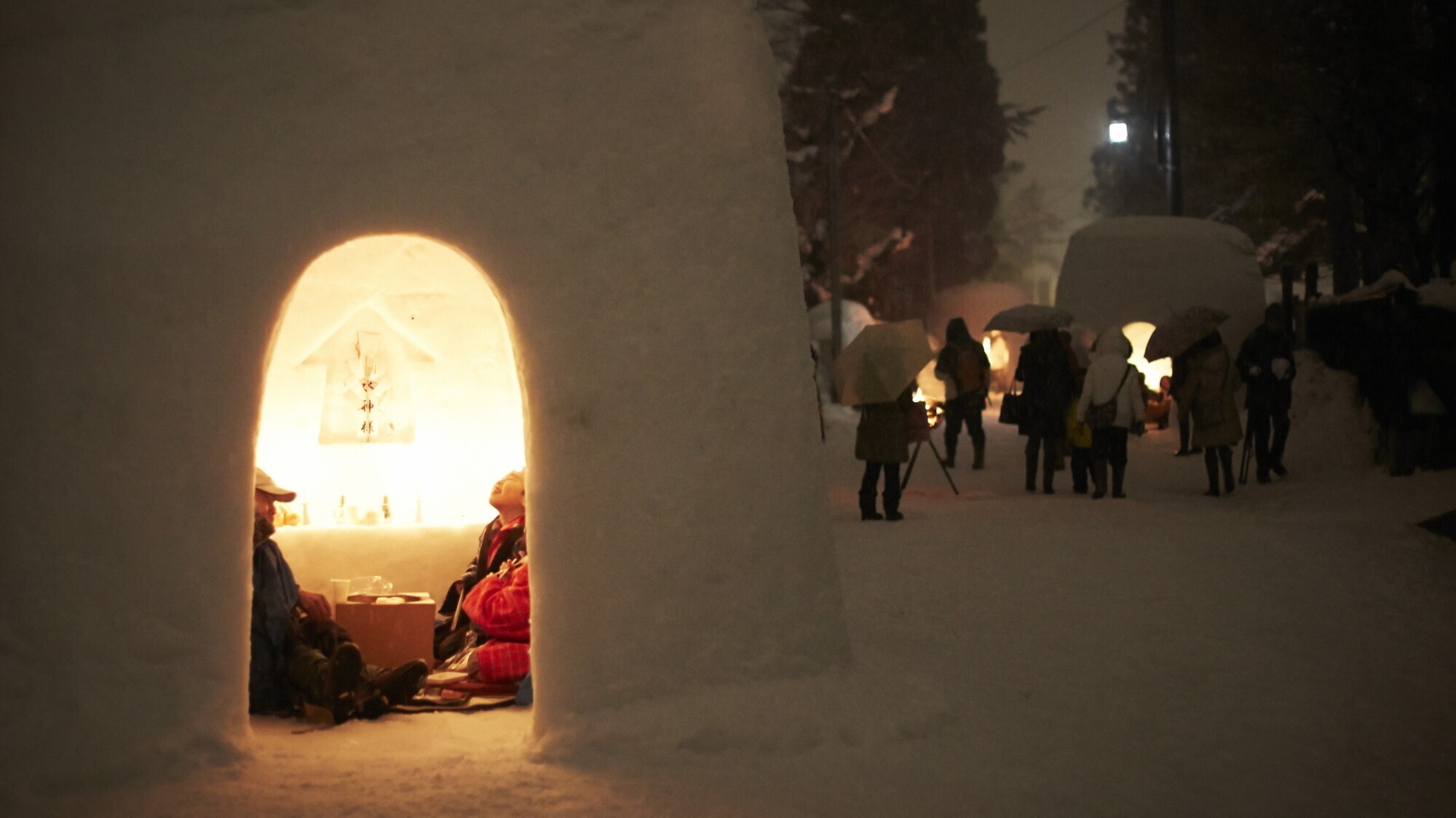 ■周辺観光｜横手のかまくら
