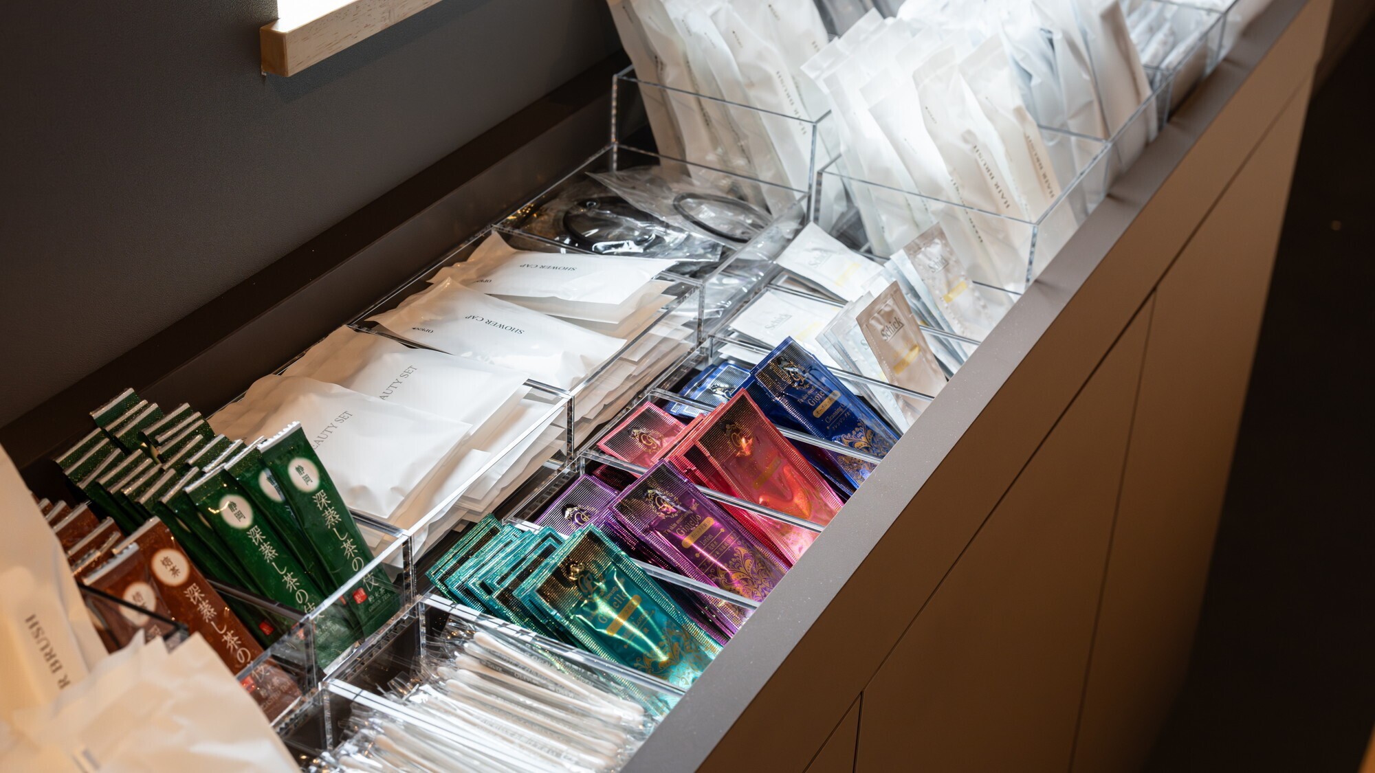 【アメニティーバー】必要なものをお部屋にお持ちください