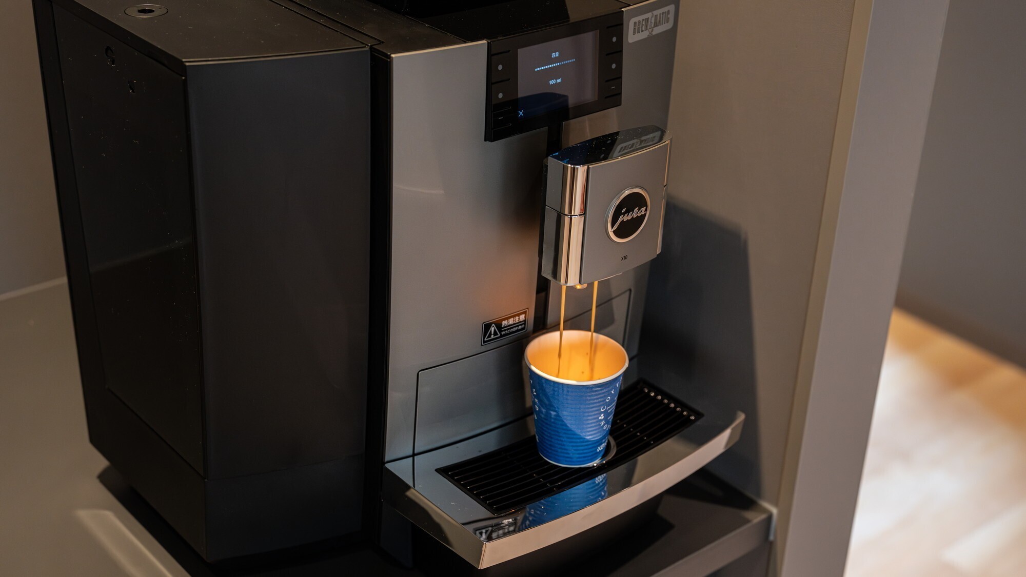 【無料コーヒーサービス】ロビーにてご用意しております