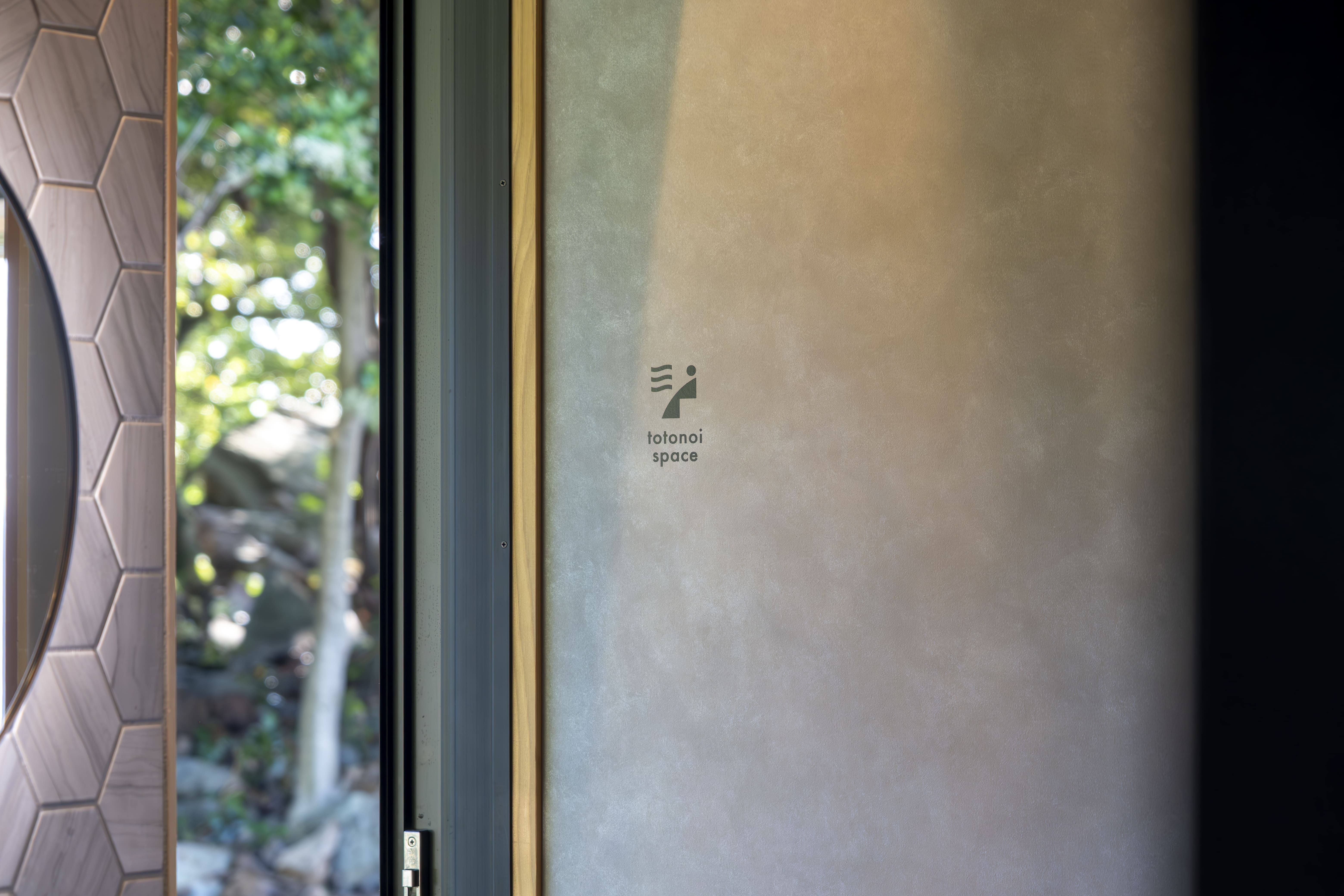 ととのいスペース出入り口