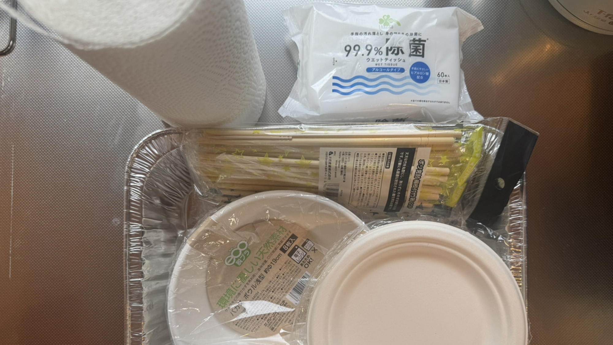 ・【BBQ】BBQに必要な紙皿、お箸等はご用意しております