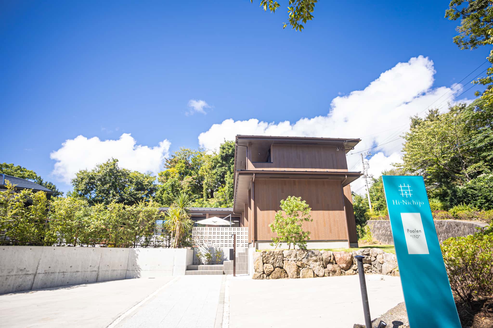 駐車場の写真です。３台まで停めれます。