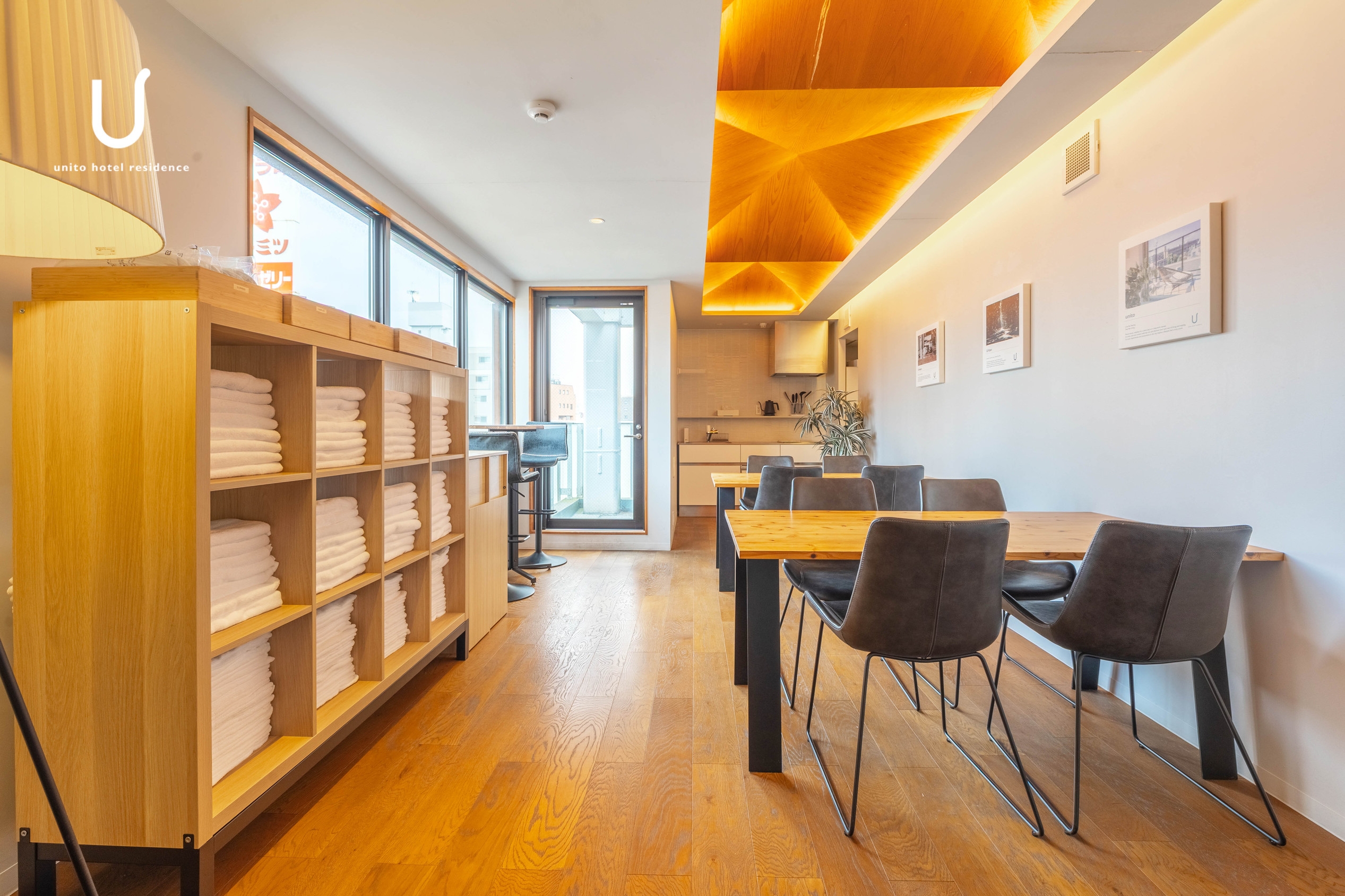 素泊まりプラン