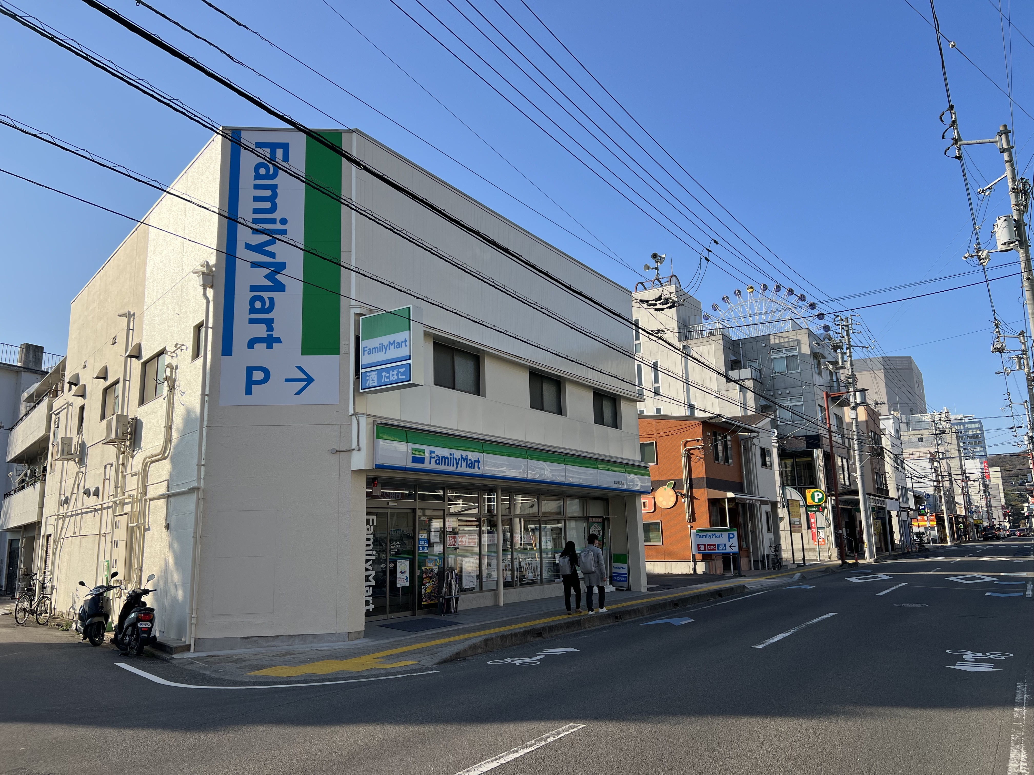 コンビニ（ファミリーマート）まで徒歩約3分