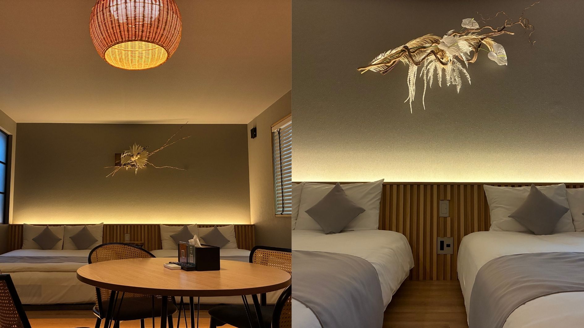 ツインダブル　チェア