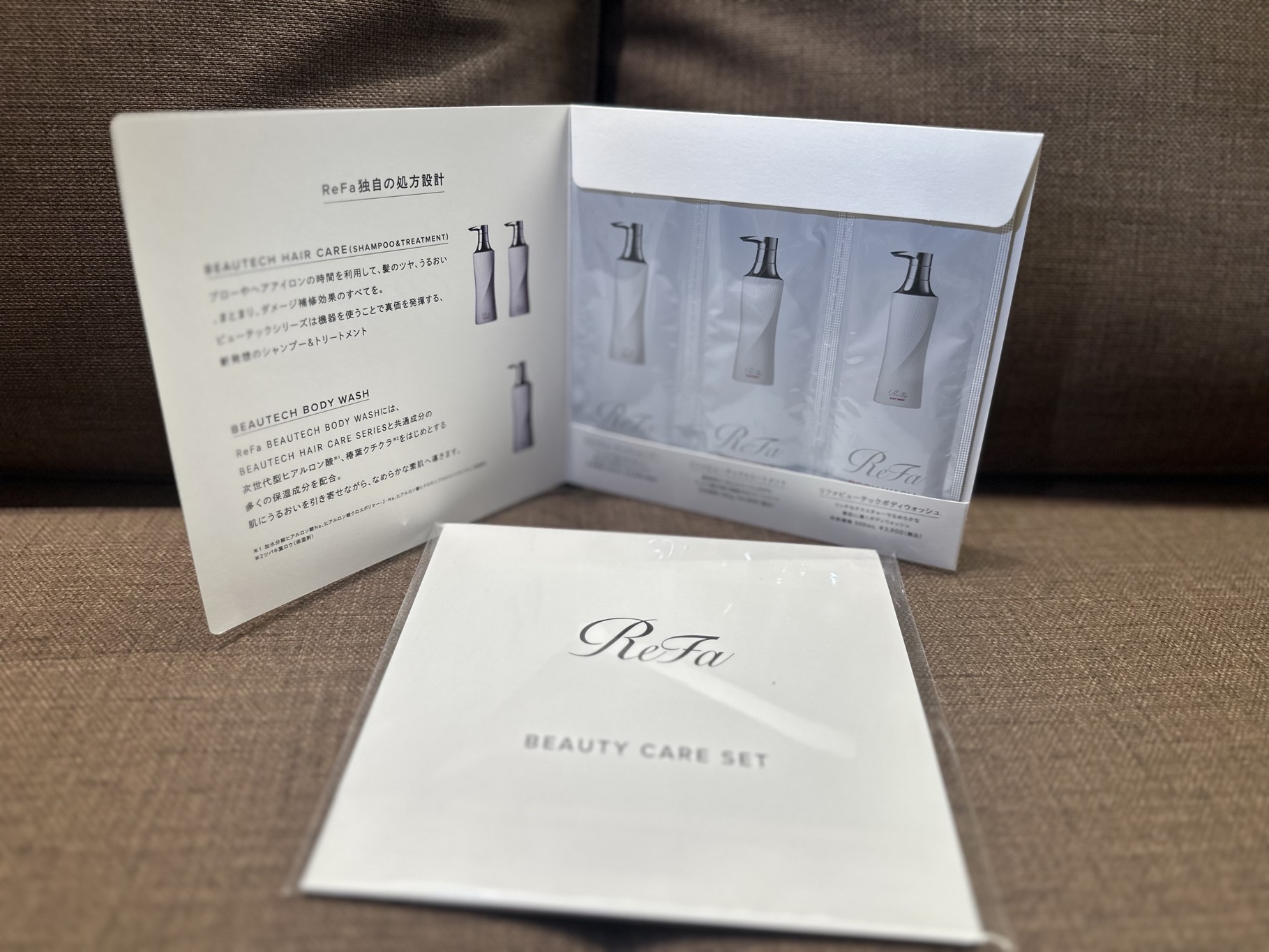 【ReFaステイ】シャワーもドライヤーもアイロンも。最新ラインナップを使い放題！パウチ付