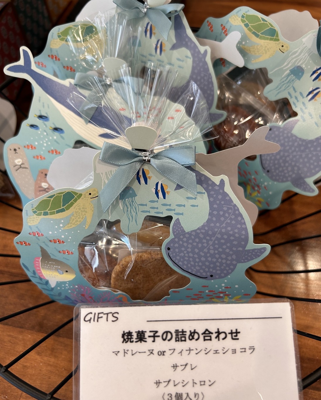 【バルーン装飾付き】お客様の大切な誕生日・記念日に