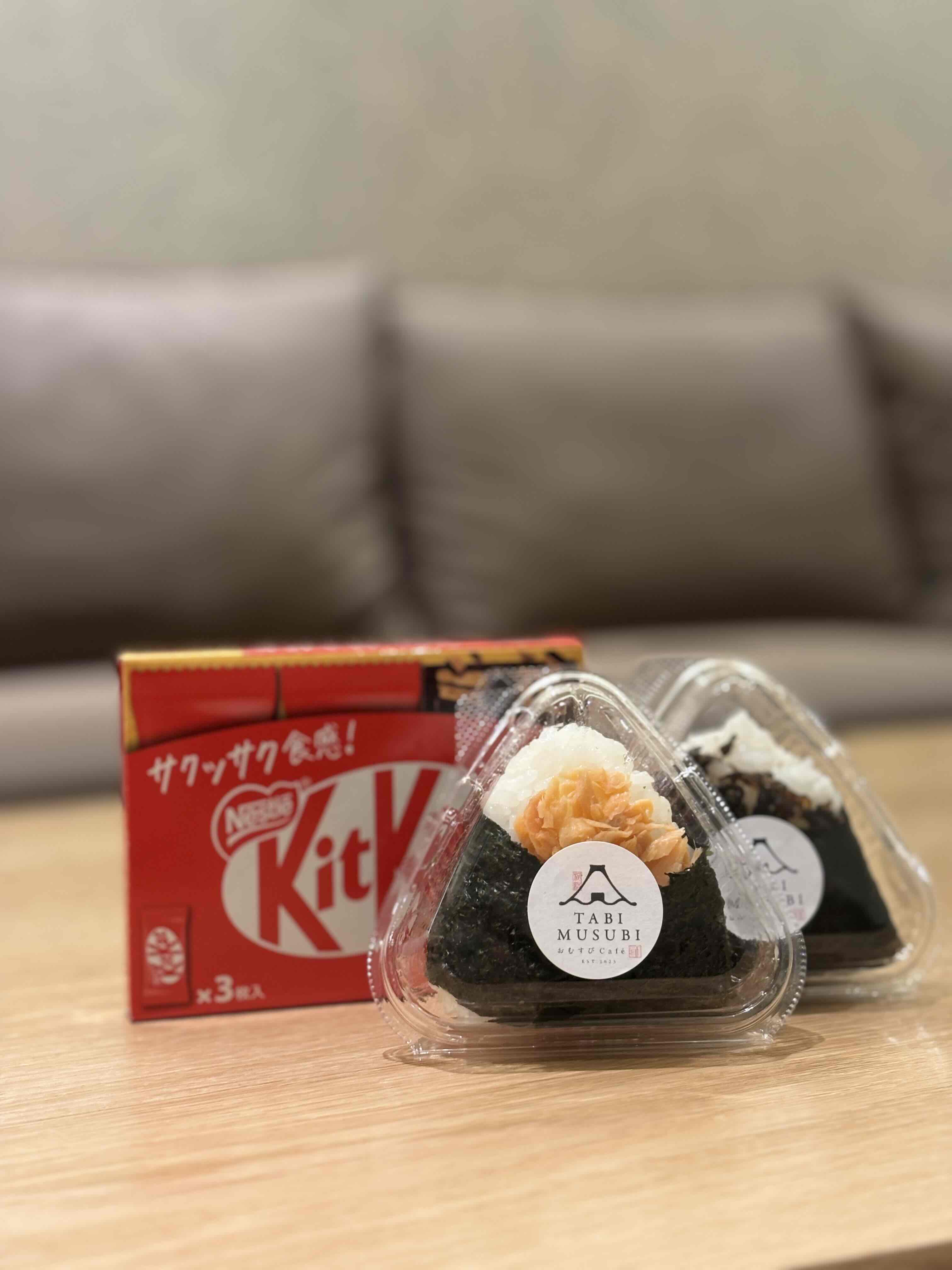 受験生応援プラン