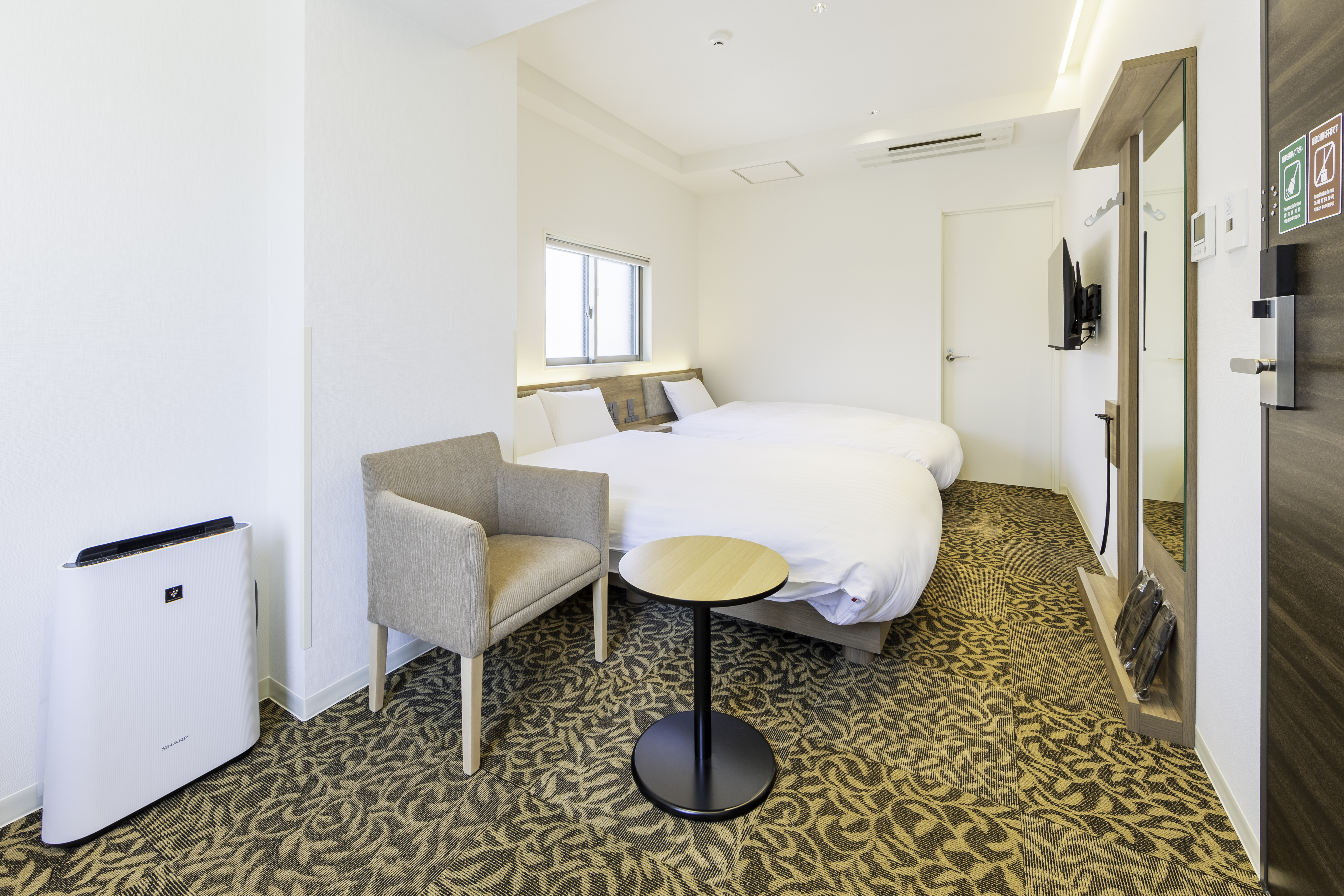 スタンダードツイン