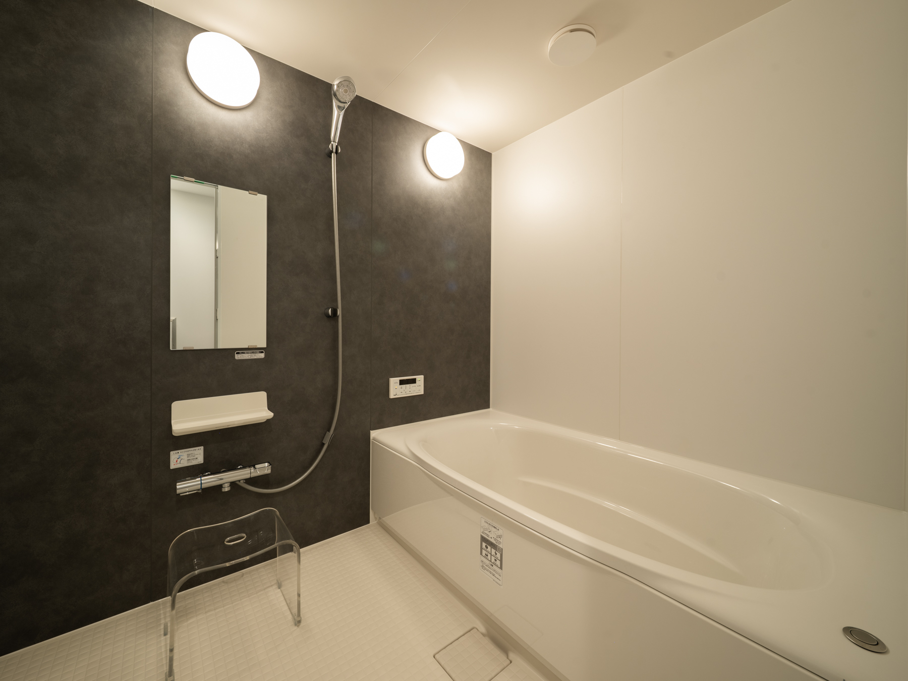 ノルディックサウナ