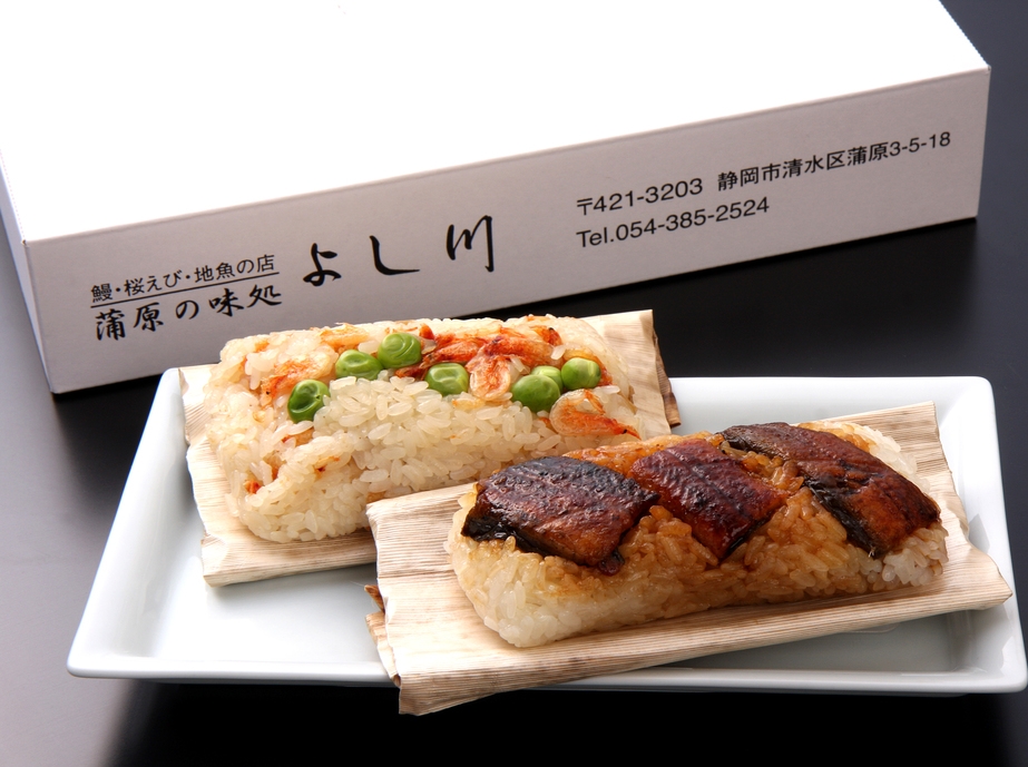 【年末年始・静岡郷土料理百選】名店「よし川」特製！うなぎ＆桜えびの贅沢『蒲原ちまき』セット付プラン