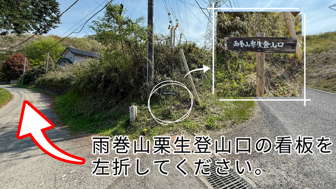《サウナ入り放題　専用プラン》【連泊割4〜7泊】薪サウナ＆屋外風呂　サウナ着付き＜素泊まり＞