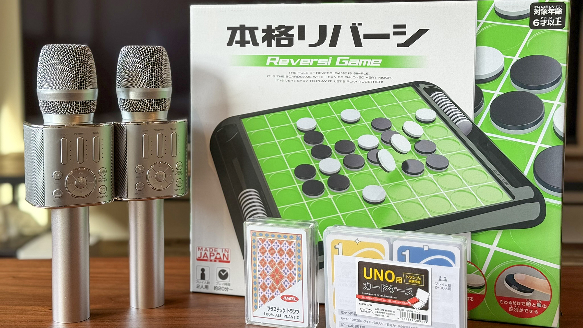 #ロフト　テレビではYouTubeやカラオケもお楽しみいただけます