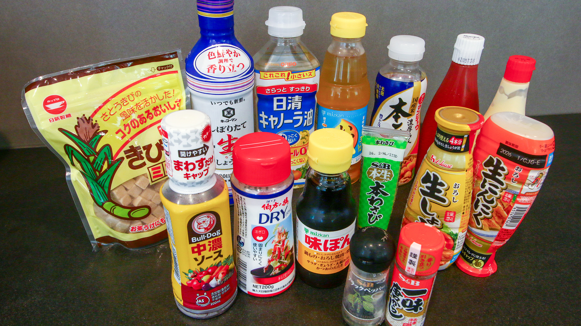 #キッチン　調味料も完備しておりますので手ぶらでも安心です