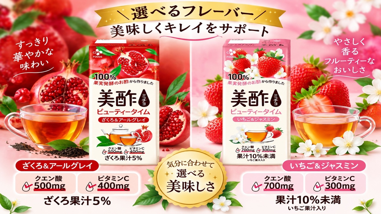 【レディースプラン】箱根LULULUNやよもぎ蒸し無料など女性に嬉しい特典付き！＜★季節の鍋コース＞