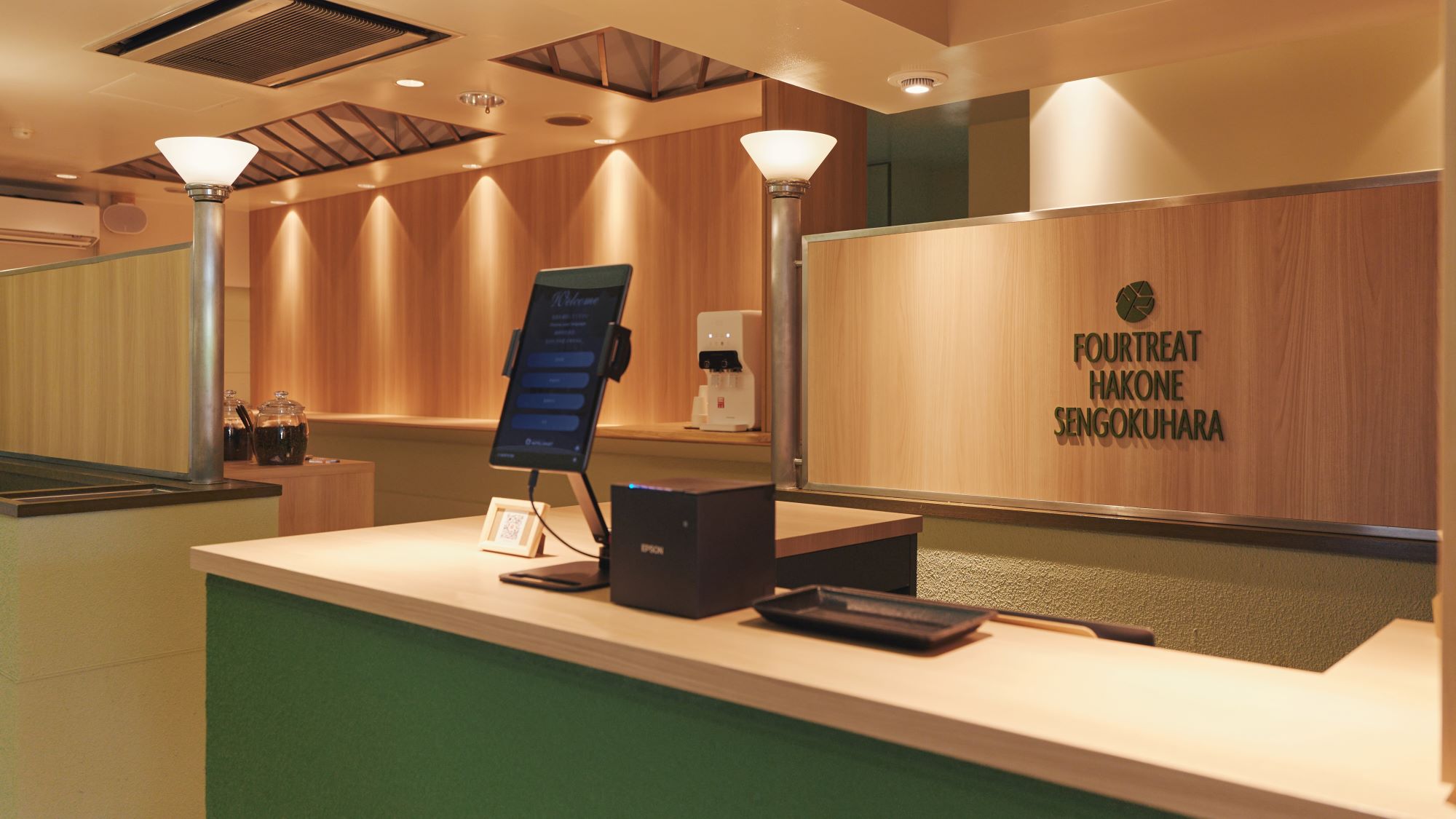 【フロント】スマートチェックインサービスを導入しております