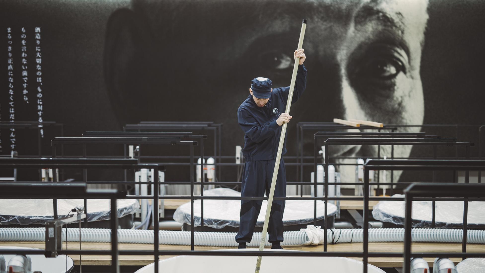 酒蔵「農口尚彦研究所」でテイスティング＆見学付きプラン 《 飲み放題付夕朝食　冬季限定かに料理 》