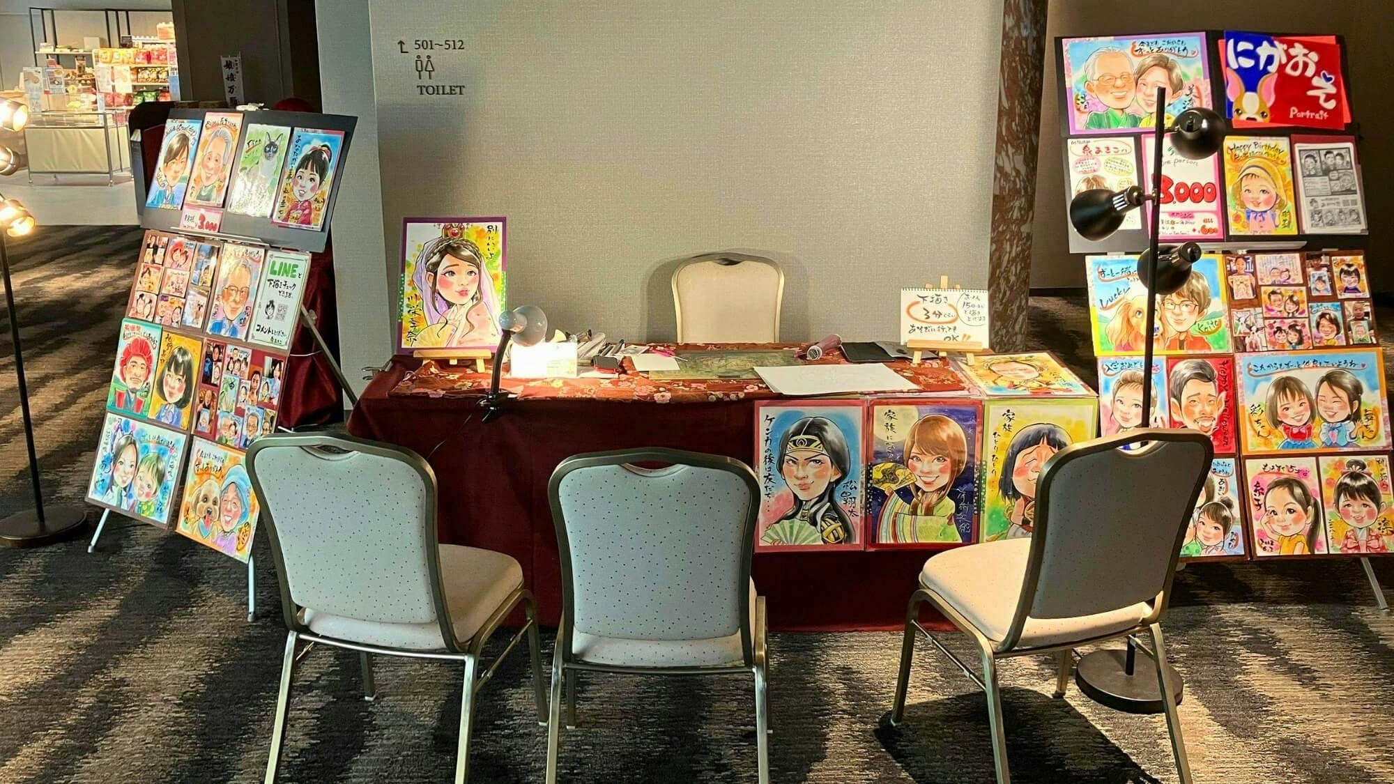 週末限定　似顔絵コーナー