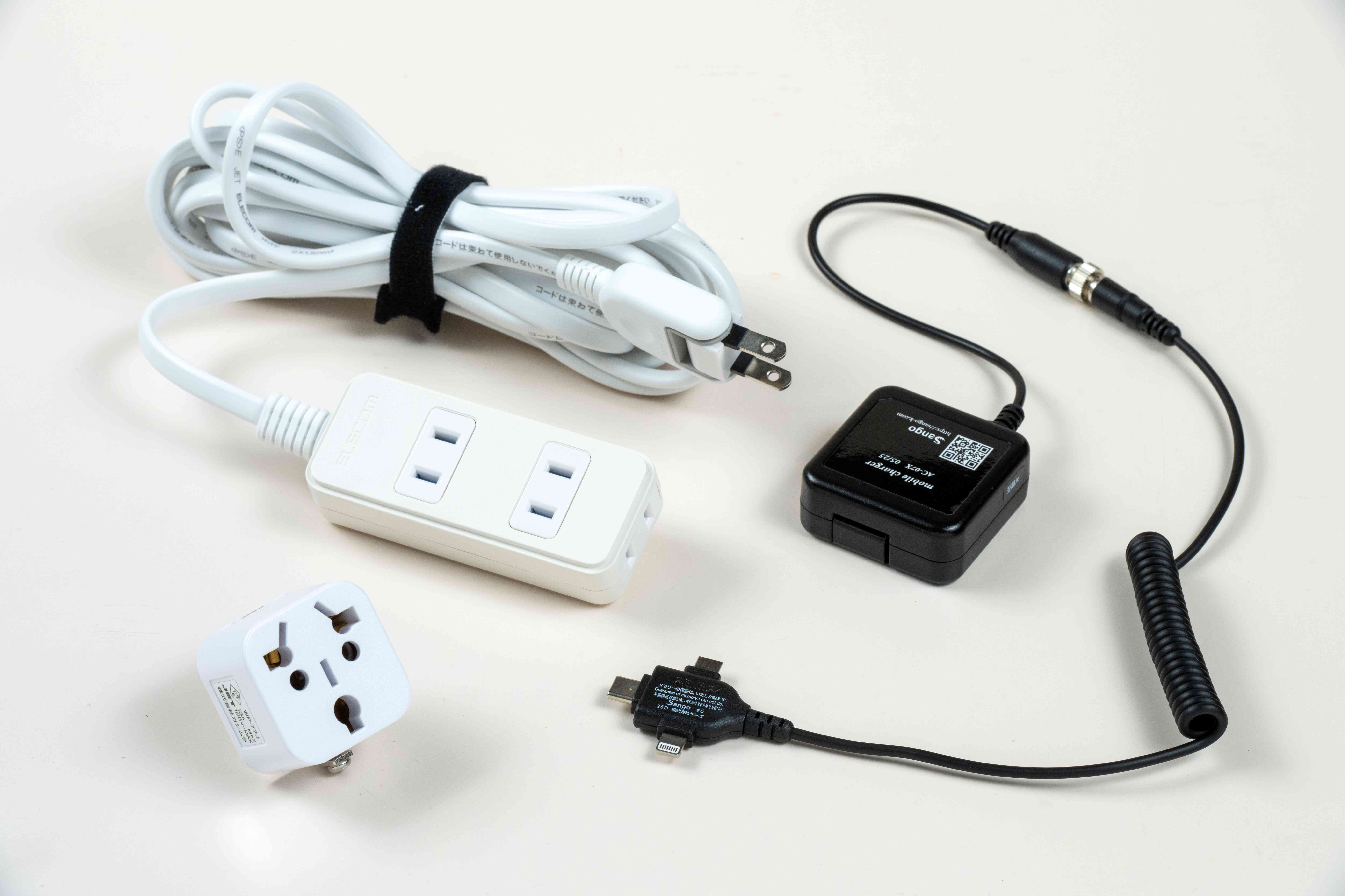 貸出備品　一例