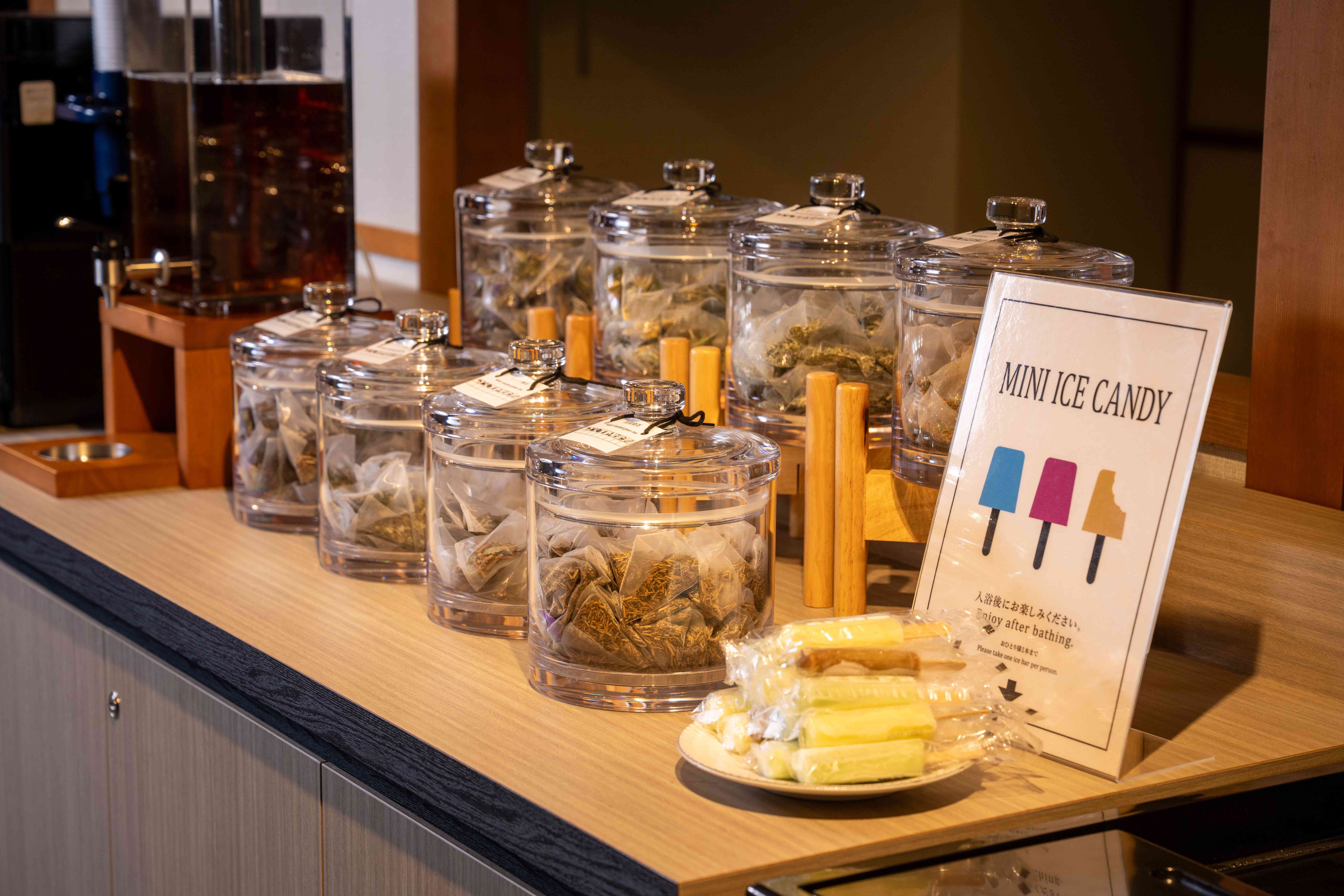 湯上り処　無料サービス