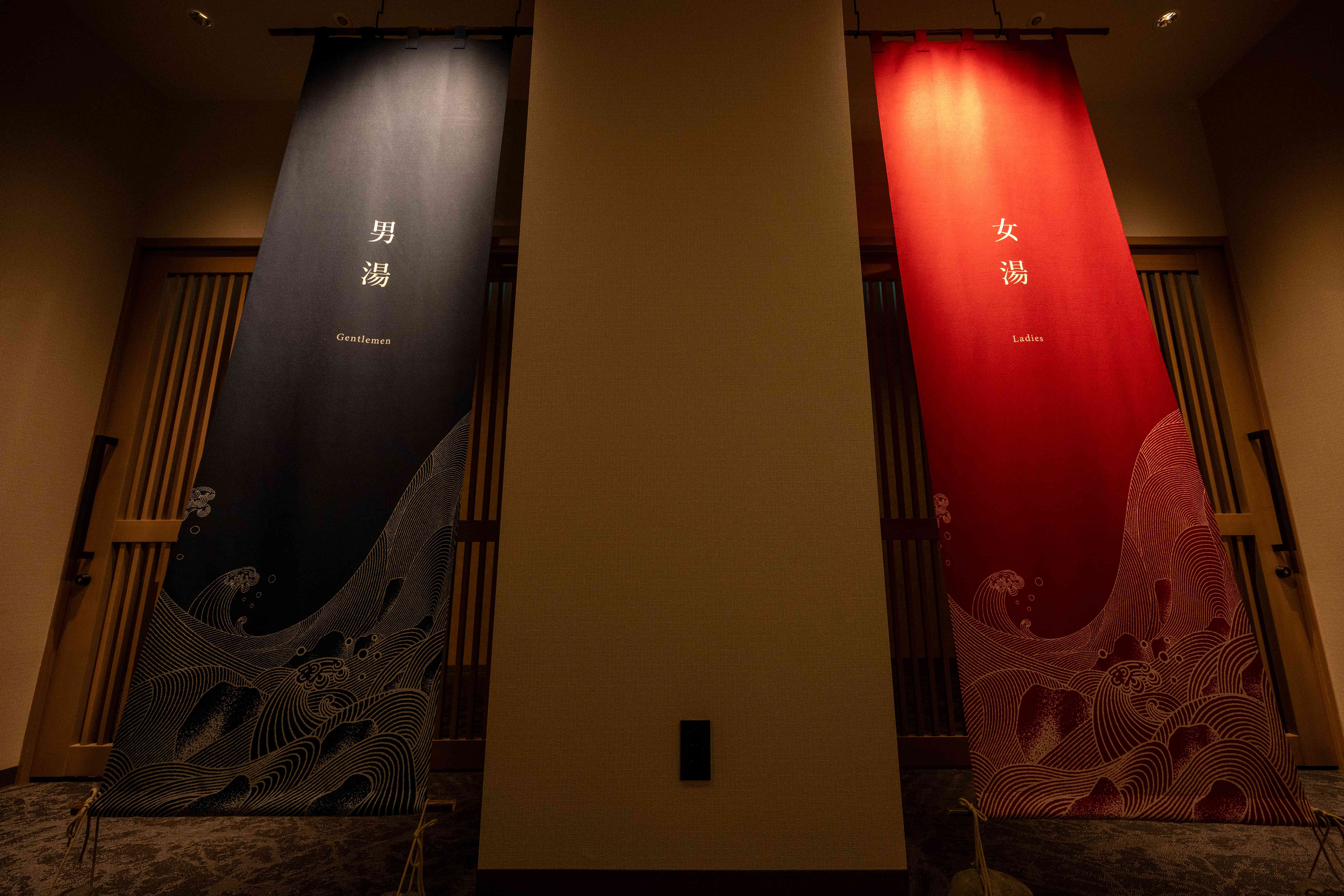 大浴場　鶴仙の湯　