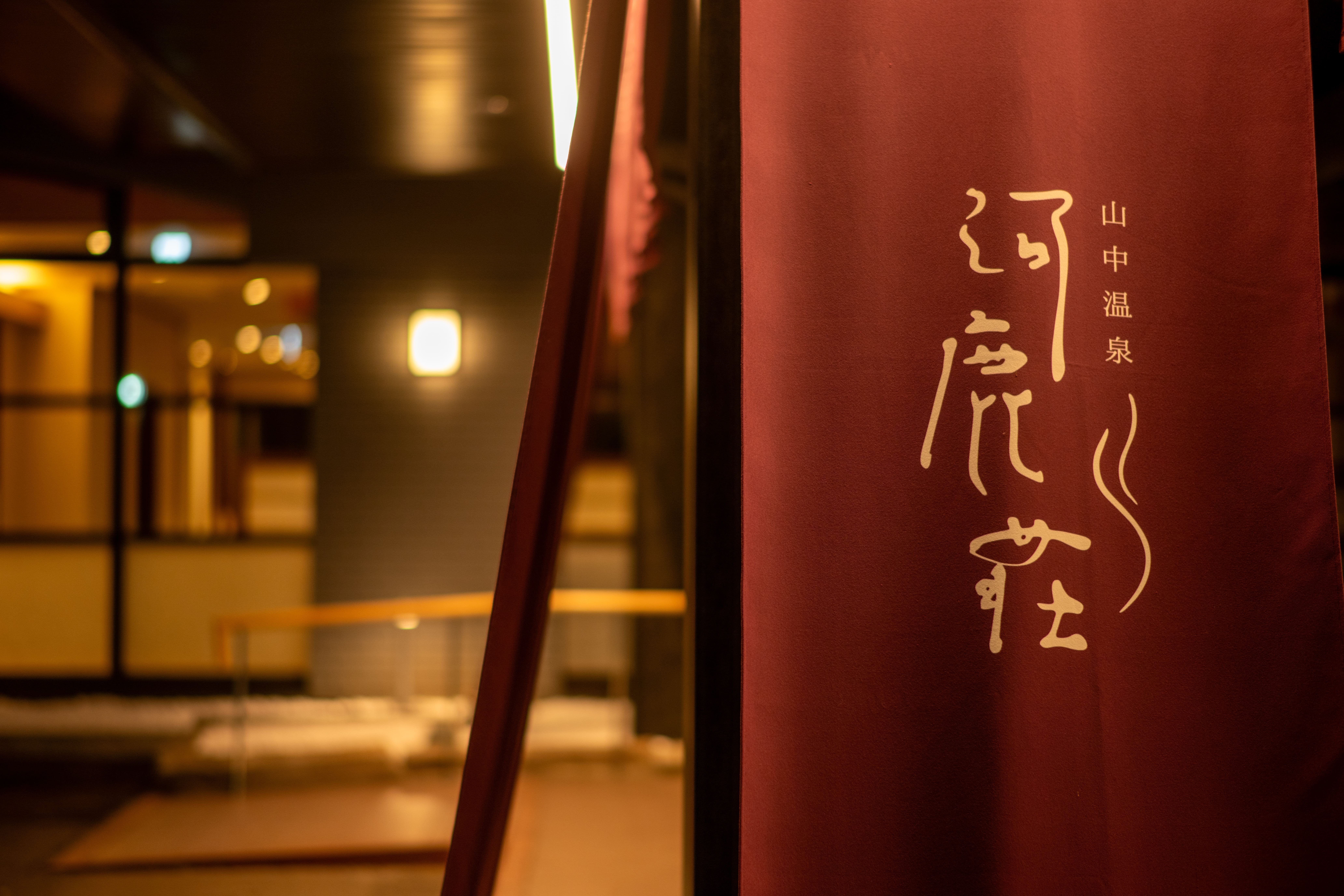 外観　イメージ