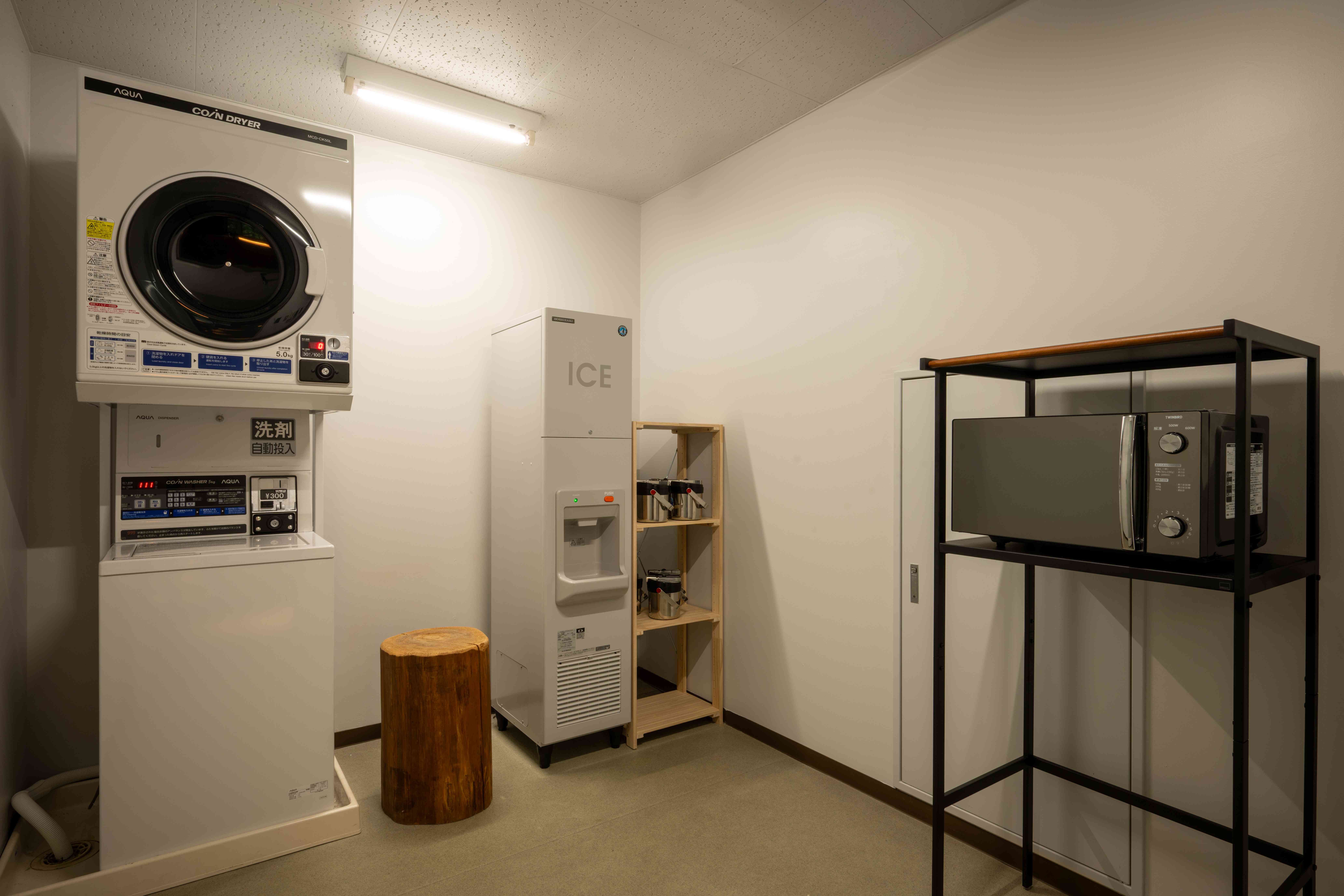 コインランドリー　電子レンジ　製氷機