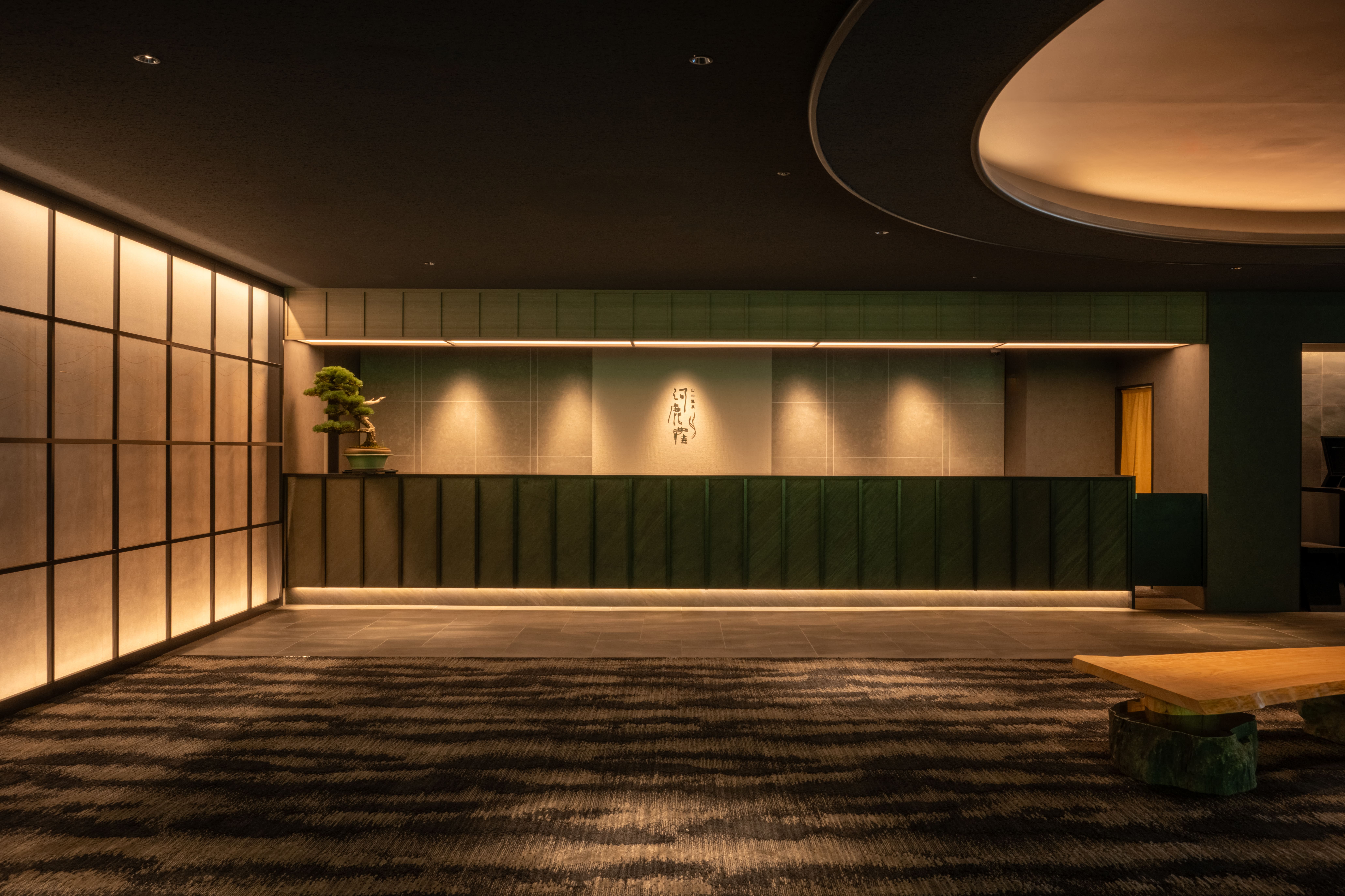 フロント　レセプション