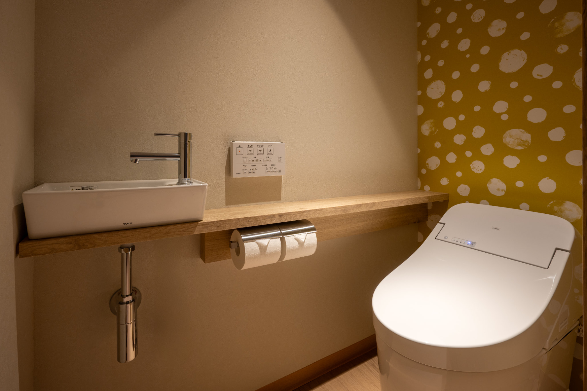 ファミリールーム太陽　