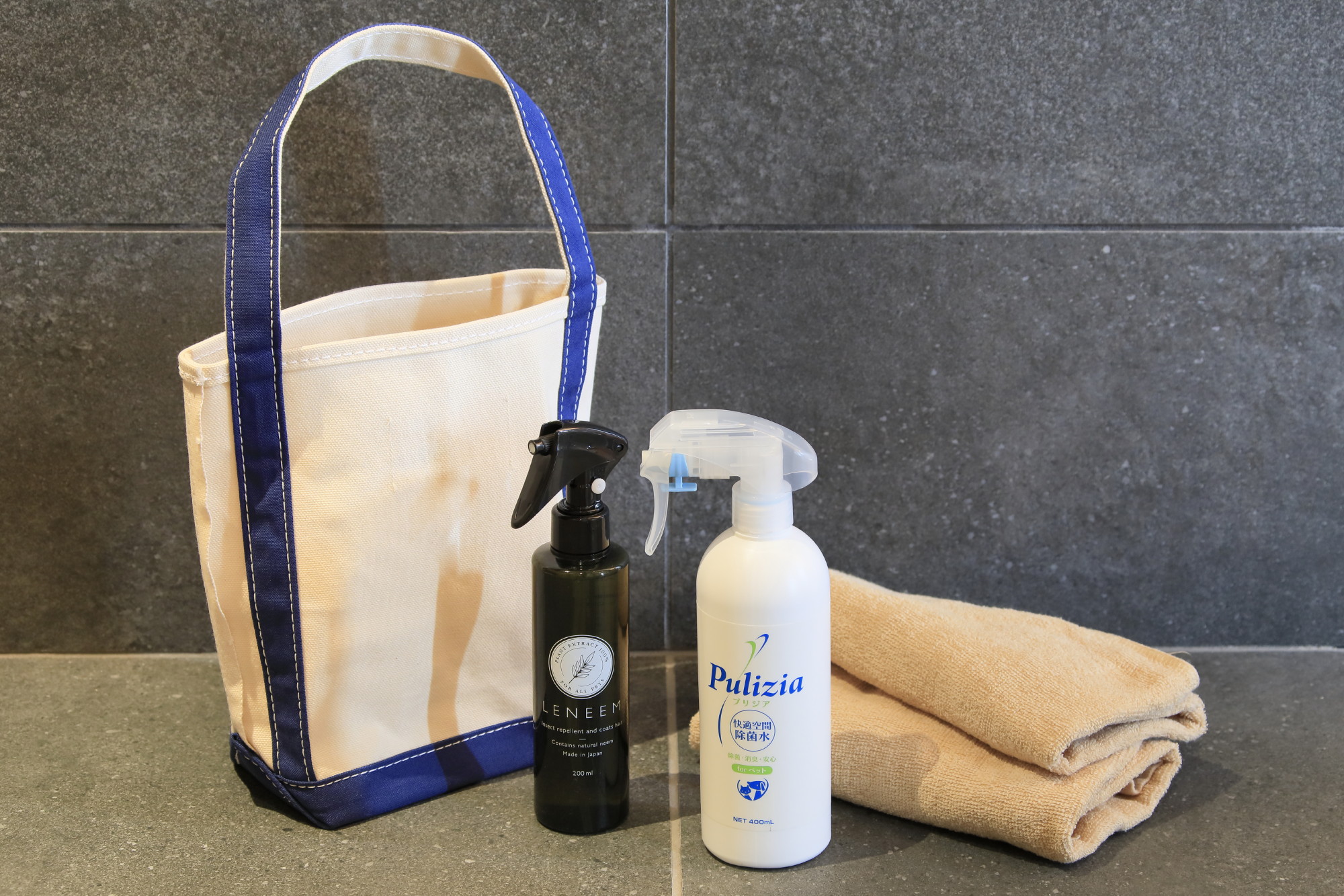 わんちゃんグッズ