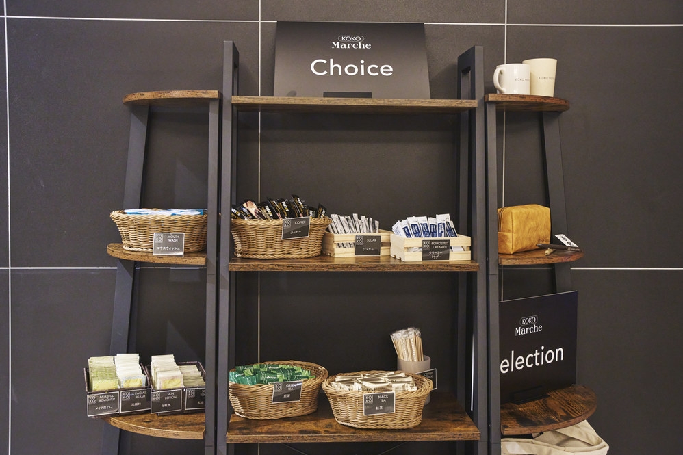 【 2泊以上 】 お得にKOKOステイ / 素泊まり