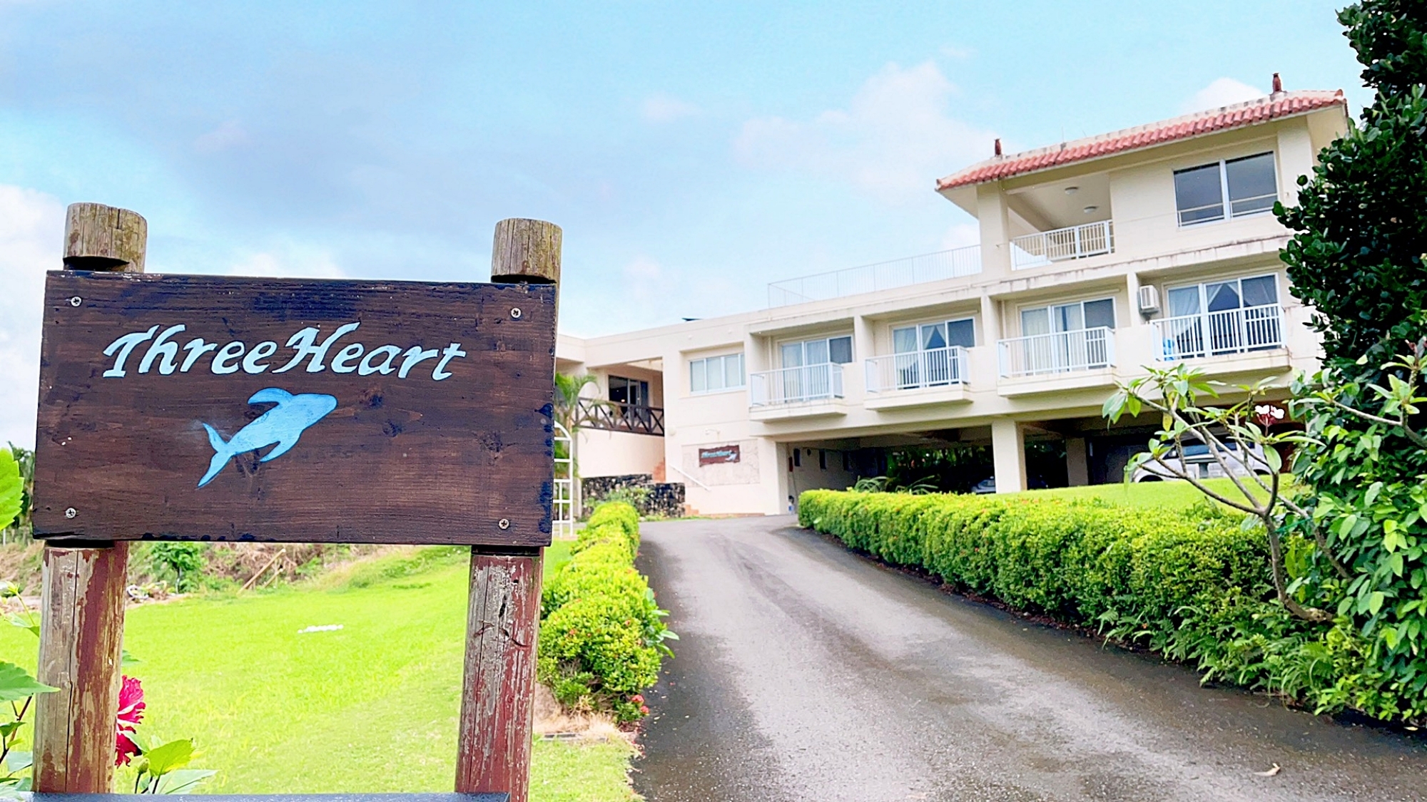 ◆－外観－　Pension　Three Heart