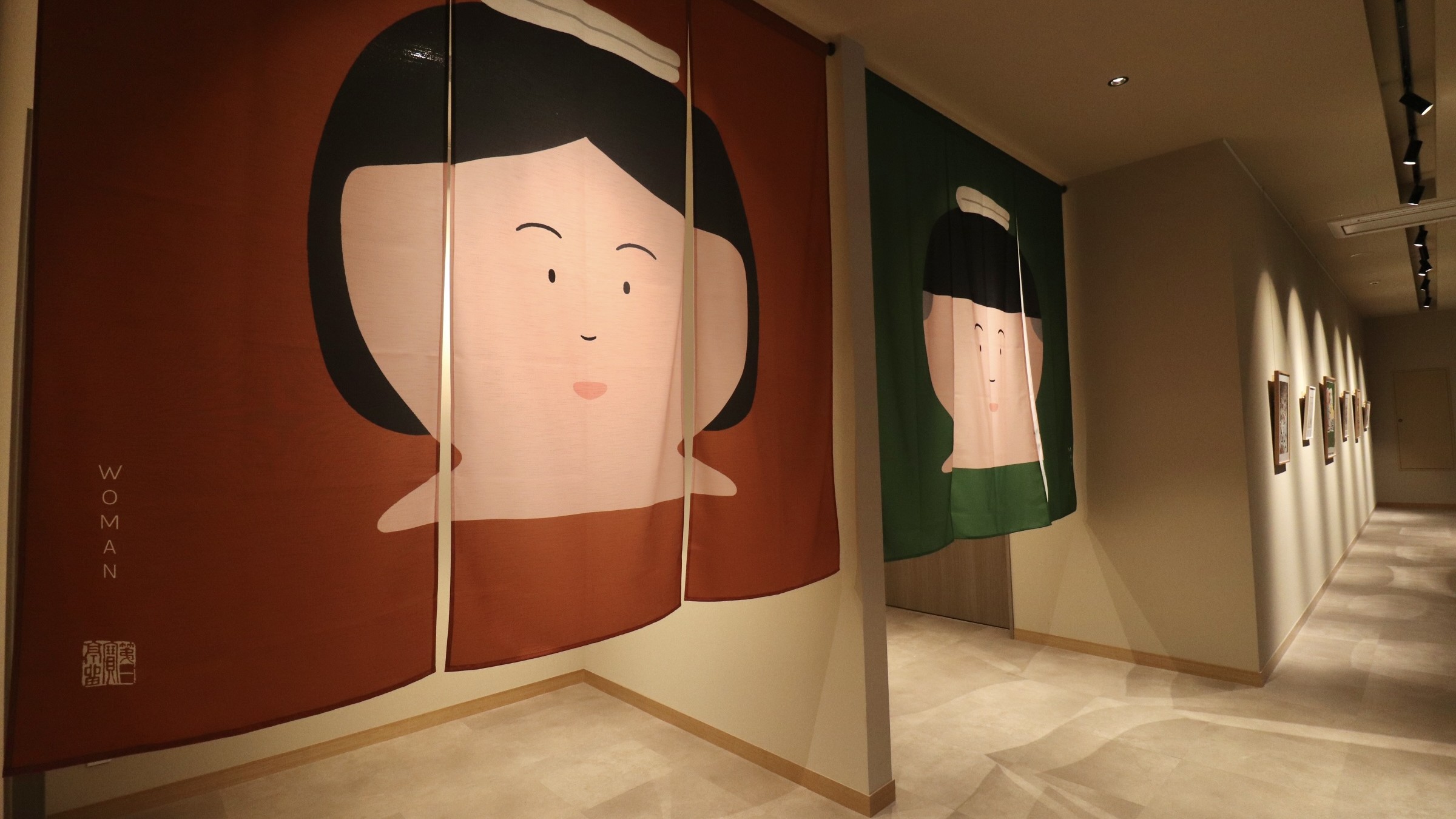 【2階「休日湯」】