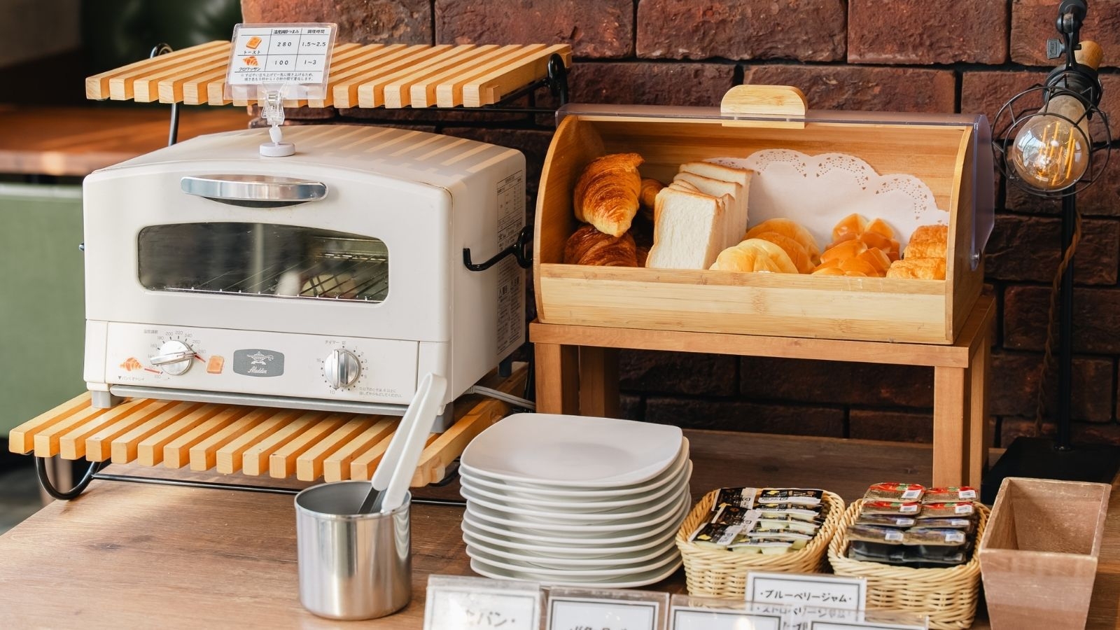 【さき楽30｜朝食バイキング付】予定が固まっているなら断然お得！！30日前までの早期予約