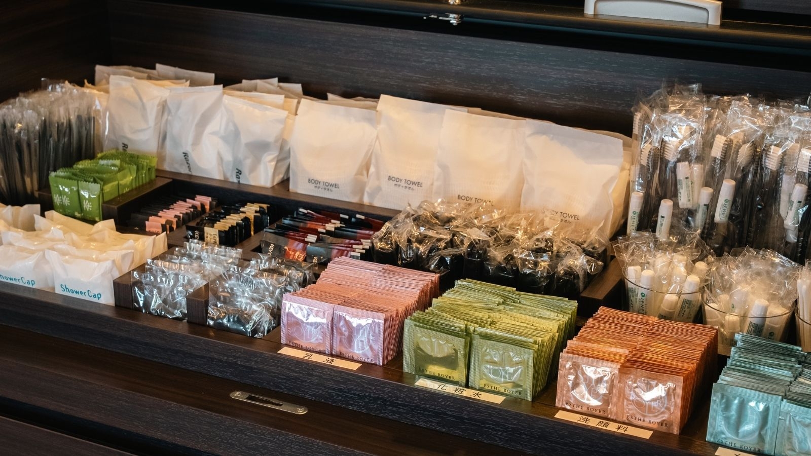 【さき楽14｜素泊まり】まだ間に合う！14日前までの早期予約！ビジネスの拠点に最適