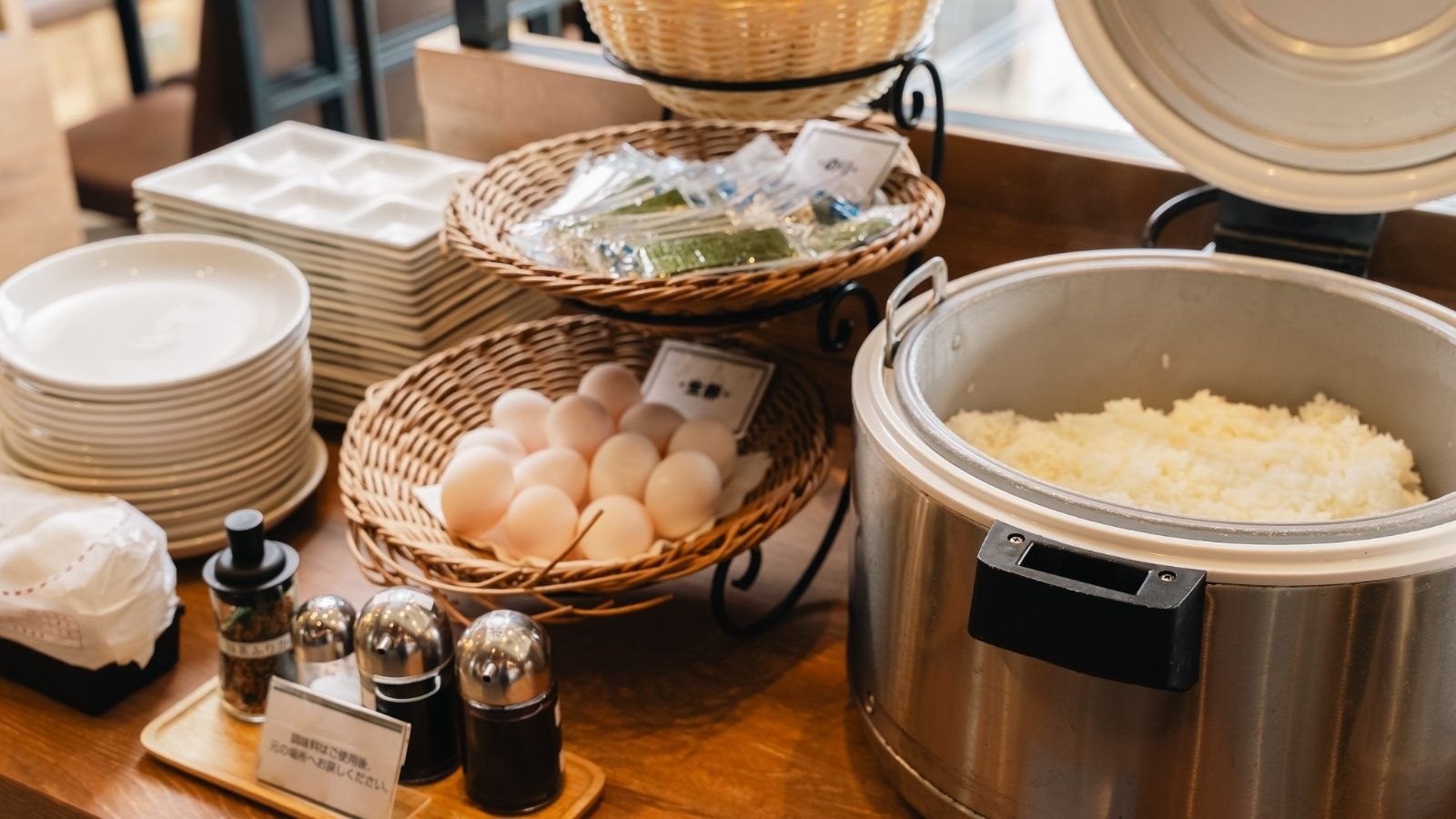 【さき楽14｜朝食バイキング付】まだ間に合う！14日前までの早期予約！ビジネスの拠点に最適