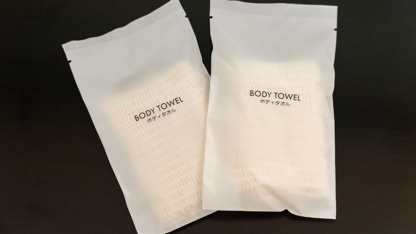ボディタオル