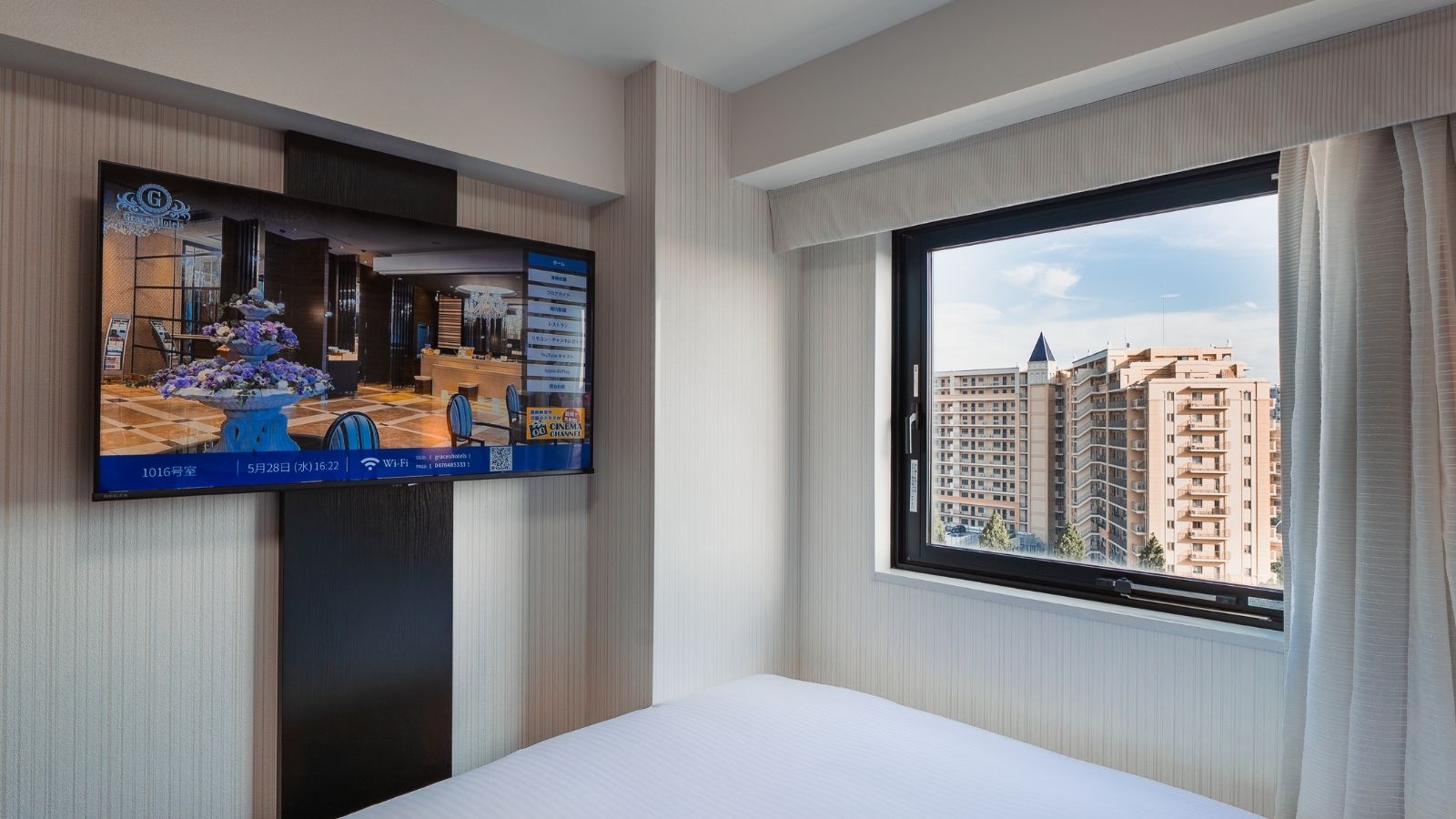 無料シネマチャンネル