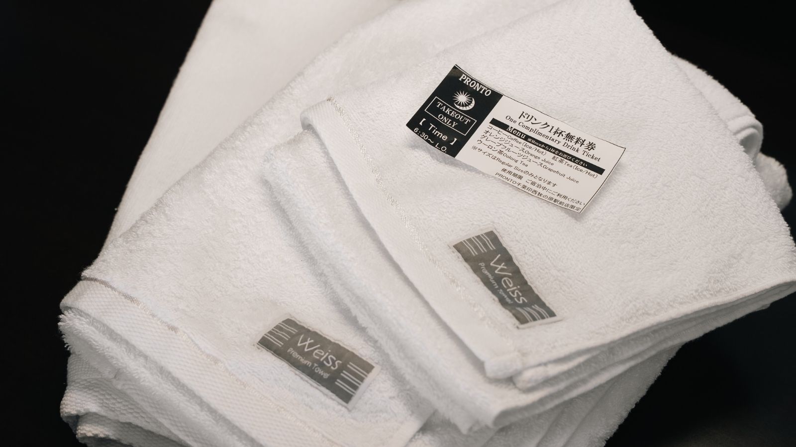 フェイスタオル・バスタオル