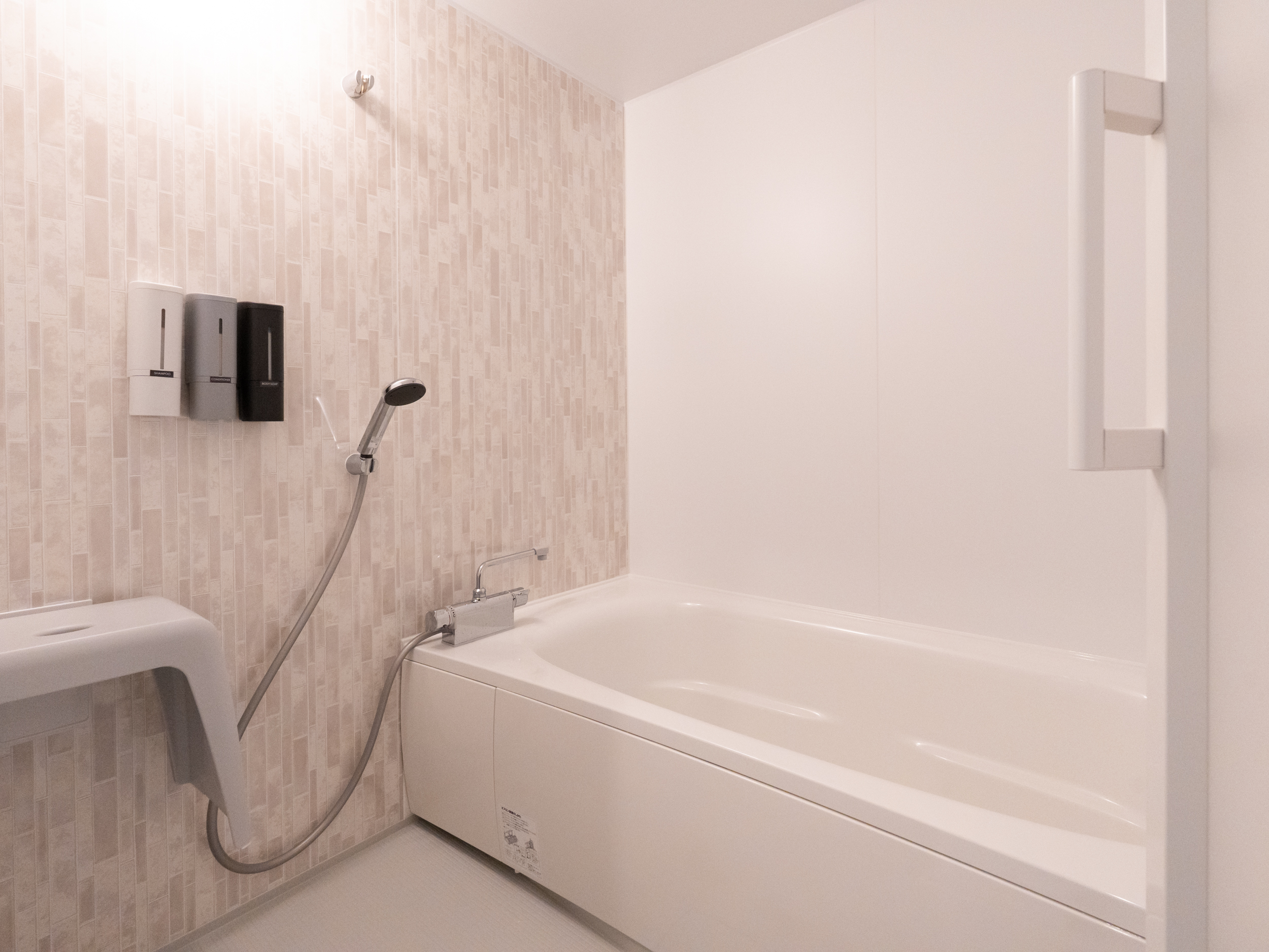 シャワー・お風呂