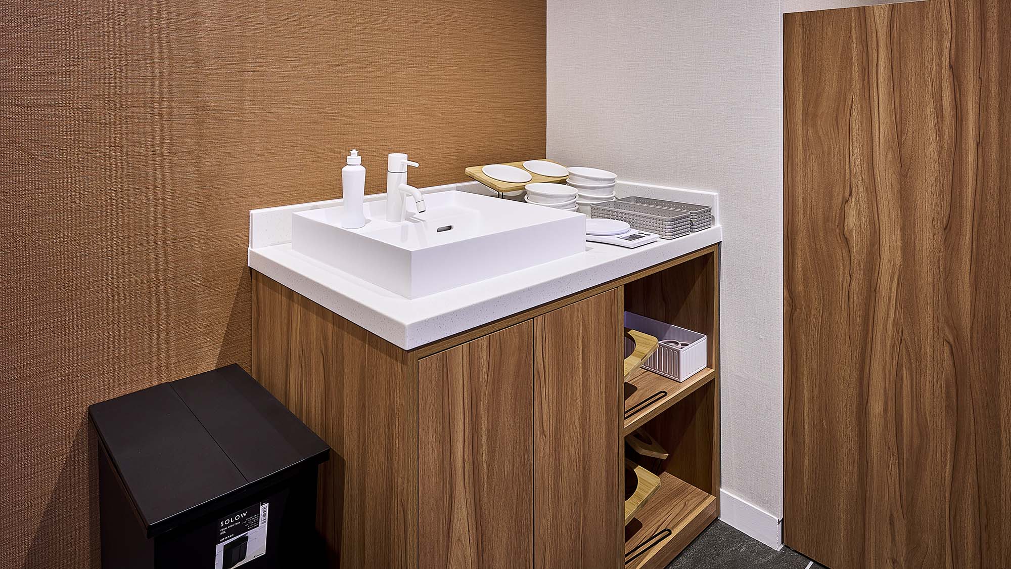 グルーミングルーム