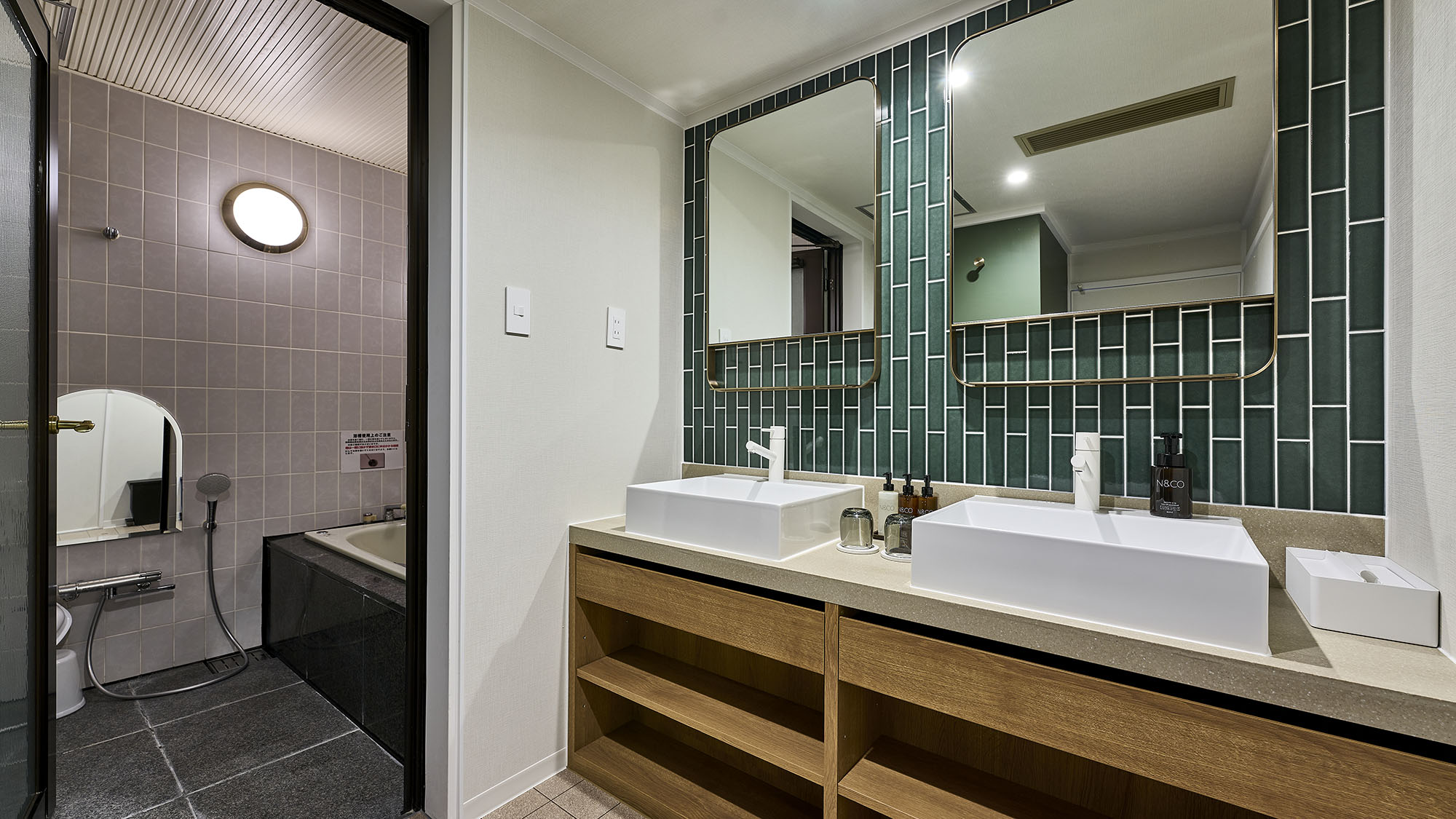 プレミアムパノラマオーシャンビュー