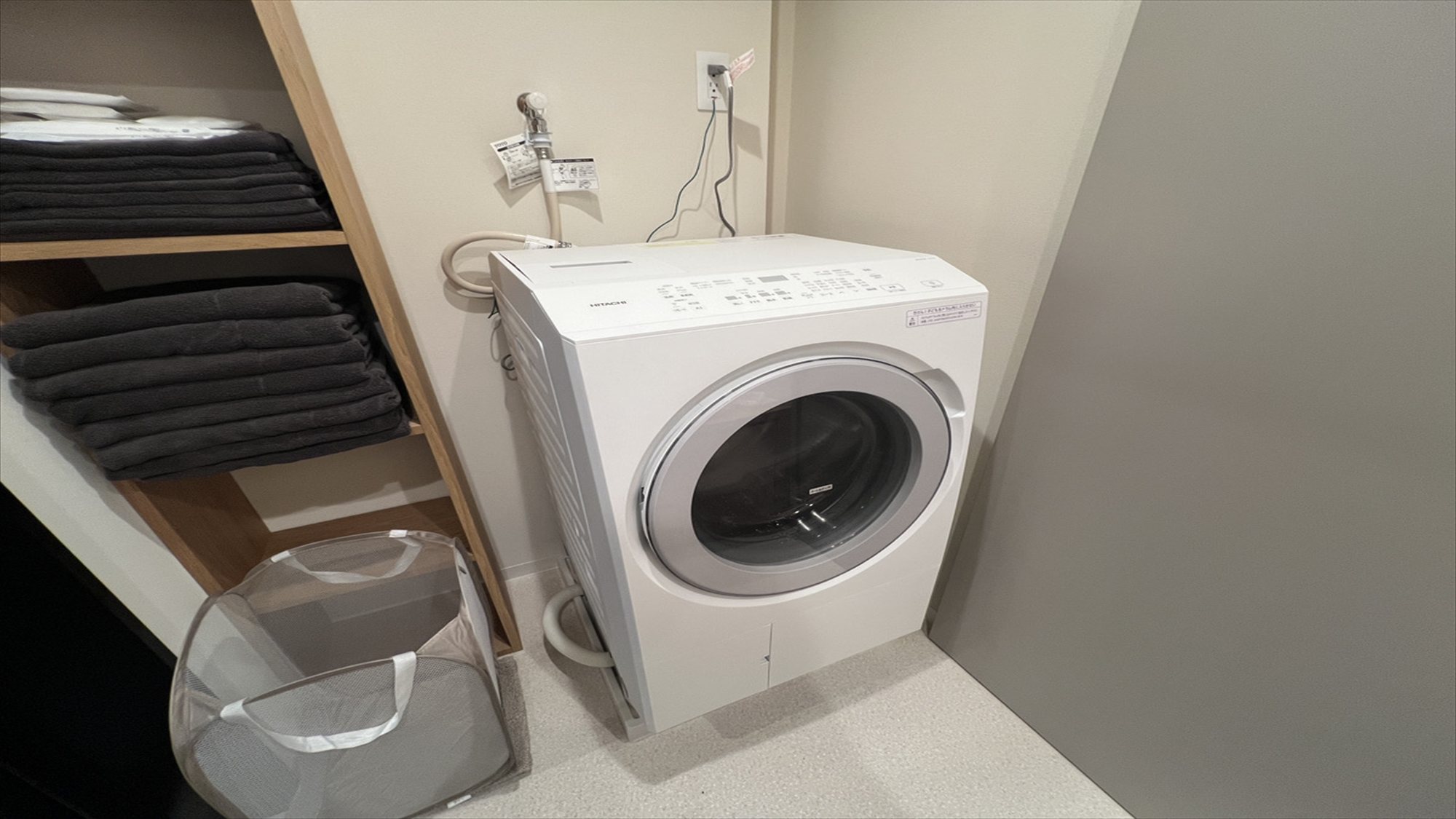 洗濯乾燥機