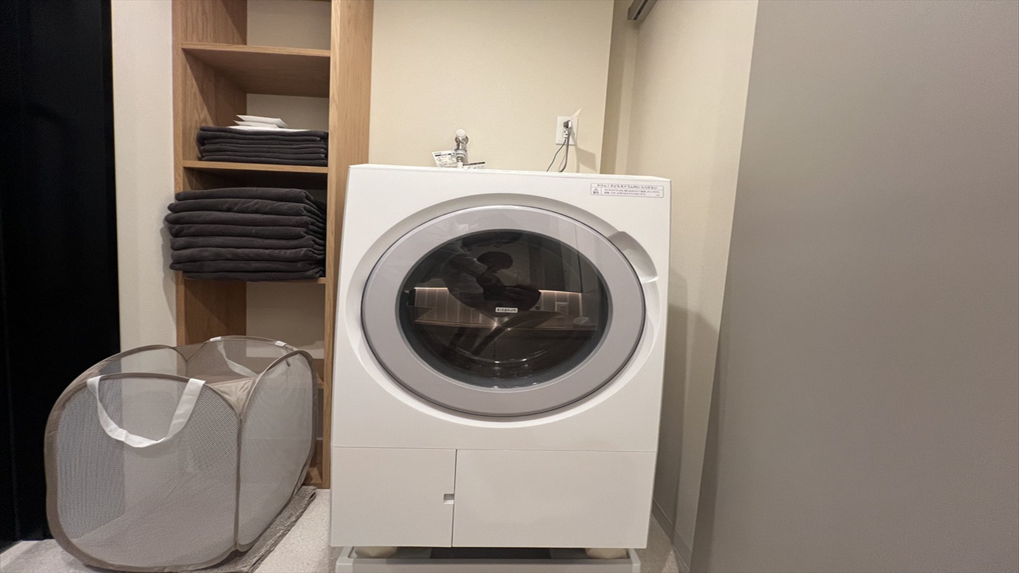 洗濯乾燥機