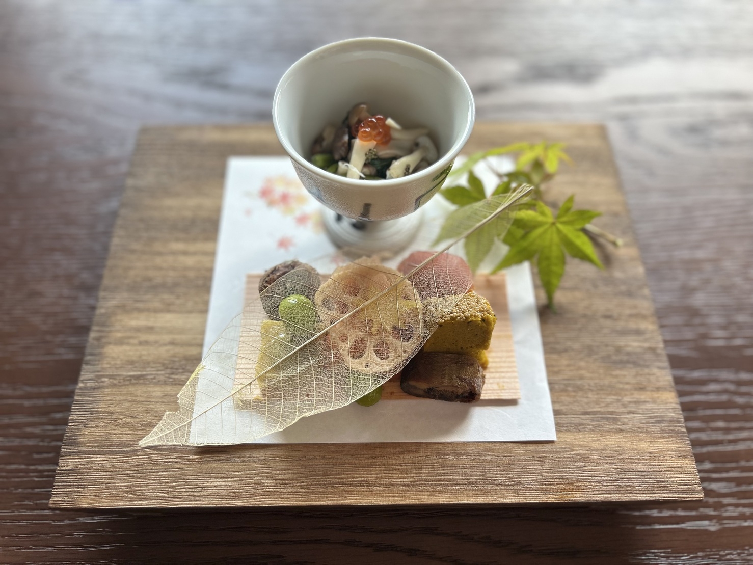 【四季の味わい】旬彩会席プラン