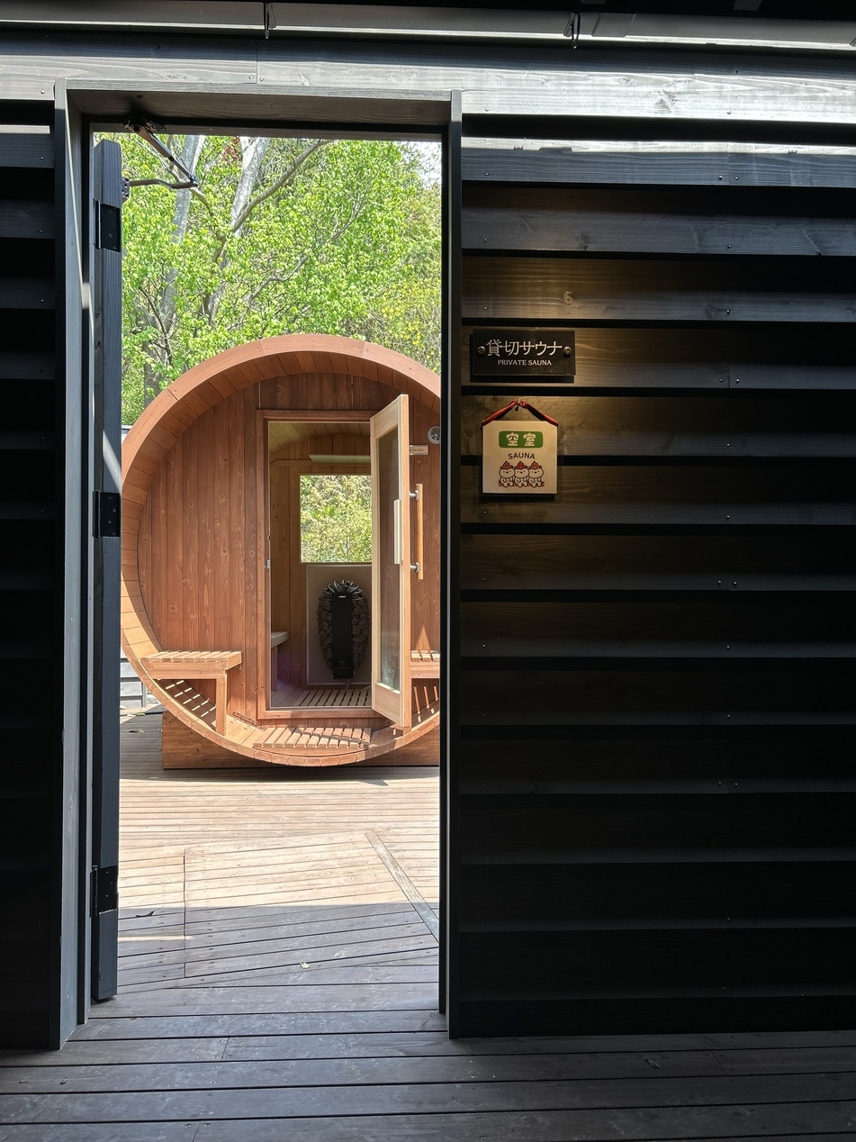 【サウナイキタイ】森と、ととのいと、静寂と。〜特典付き〜黒毛和牛＆黒豚しゃぶしゃぶ会席プラン